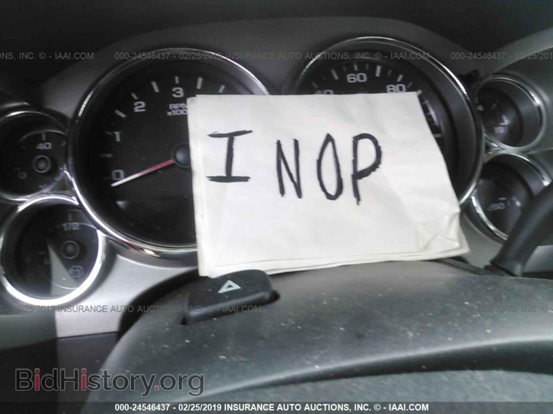 2007 CHEVROLET SILVERADO - VIN: 2GCEC19C171619169 - Фото 7