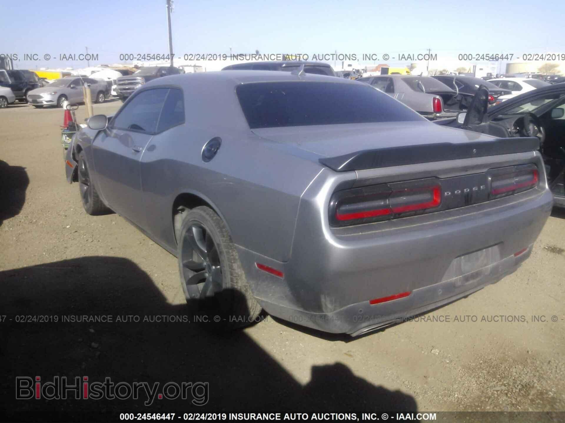 2016 DODGE CHALLENGER - VIN: 2C3CDZBT1GH249057 - Фото 3