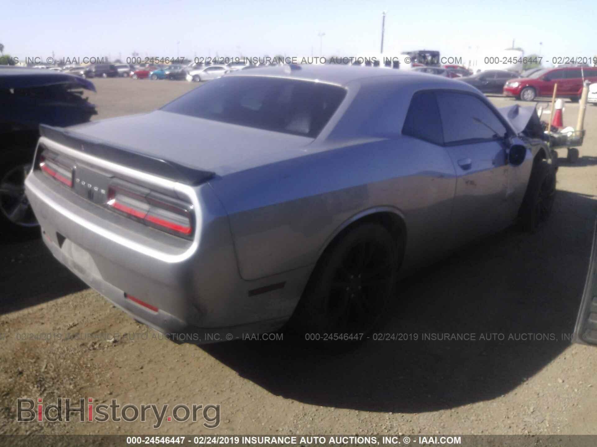 2016 DODGE CHALLENGER - VIN: 2C3CDZBT1GH249057 - Фото 4