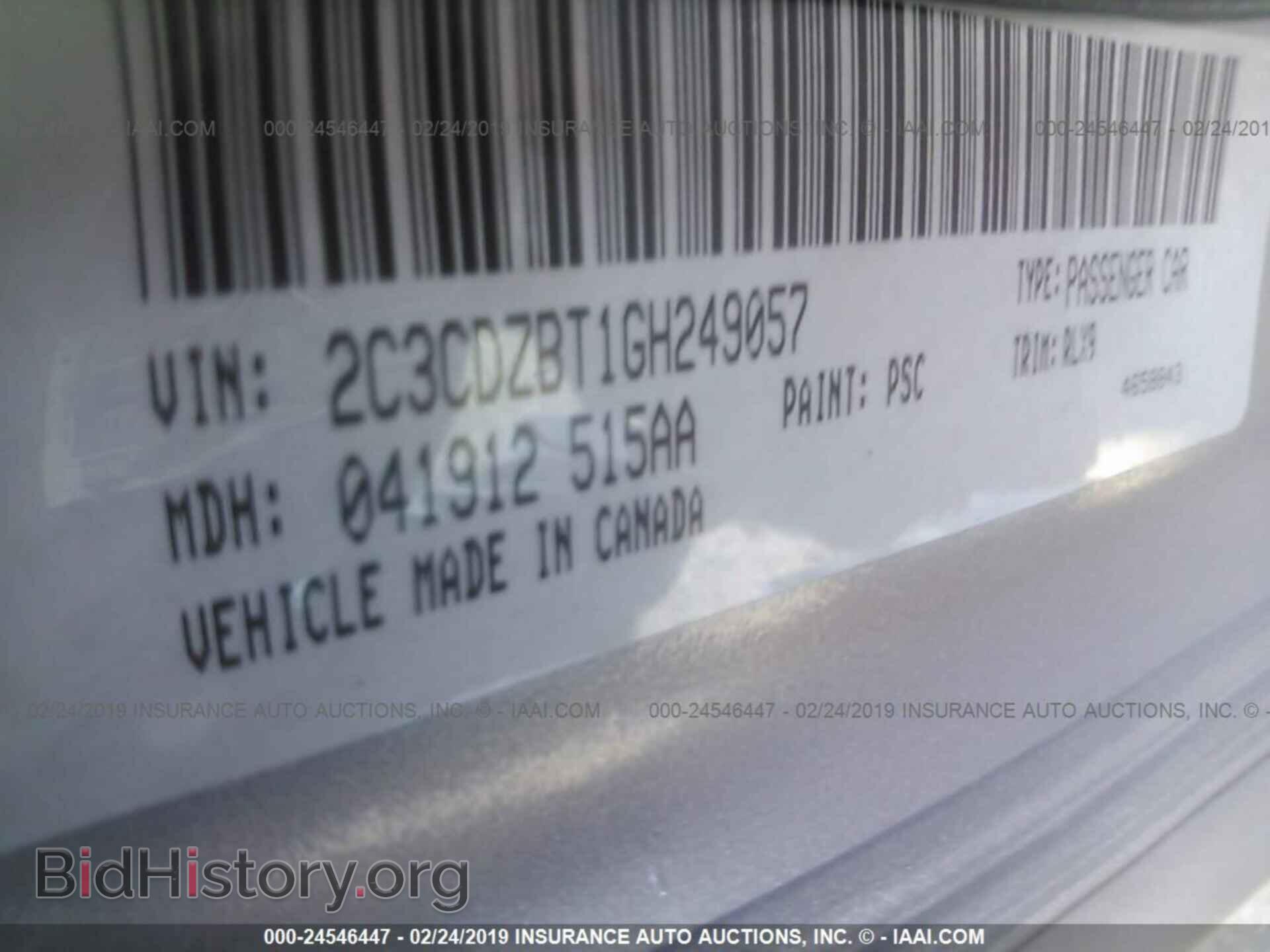 2016 DODGE CHALLENGER - VIN: 2C3CDZBT1GH249057 - Фото 9