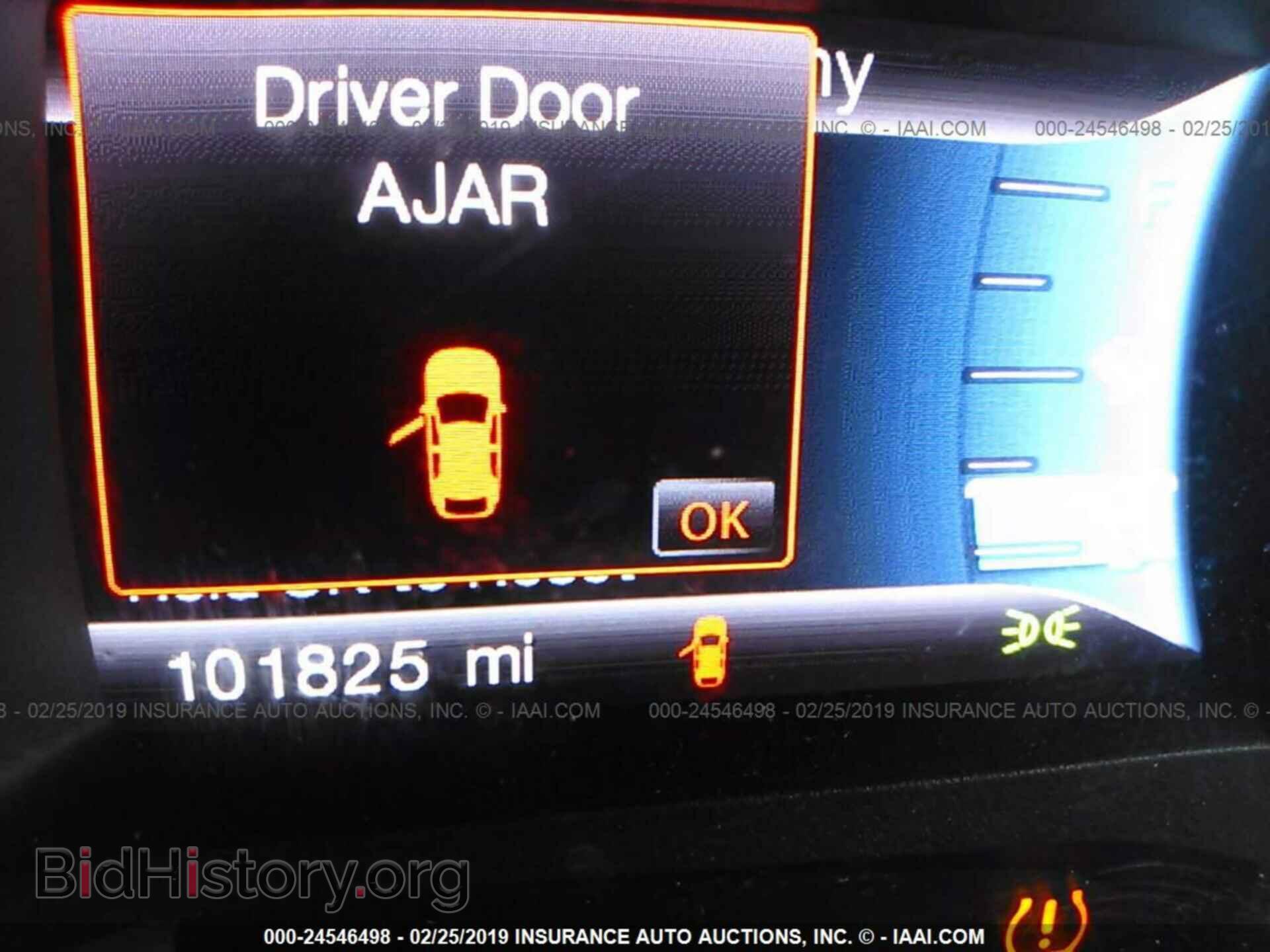 2014 FORD EDGE - VIN: 2FMDK3JC1EBA24668 - Фото 7