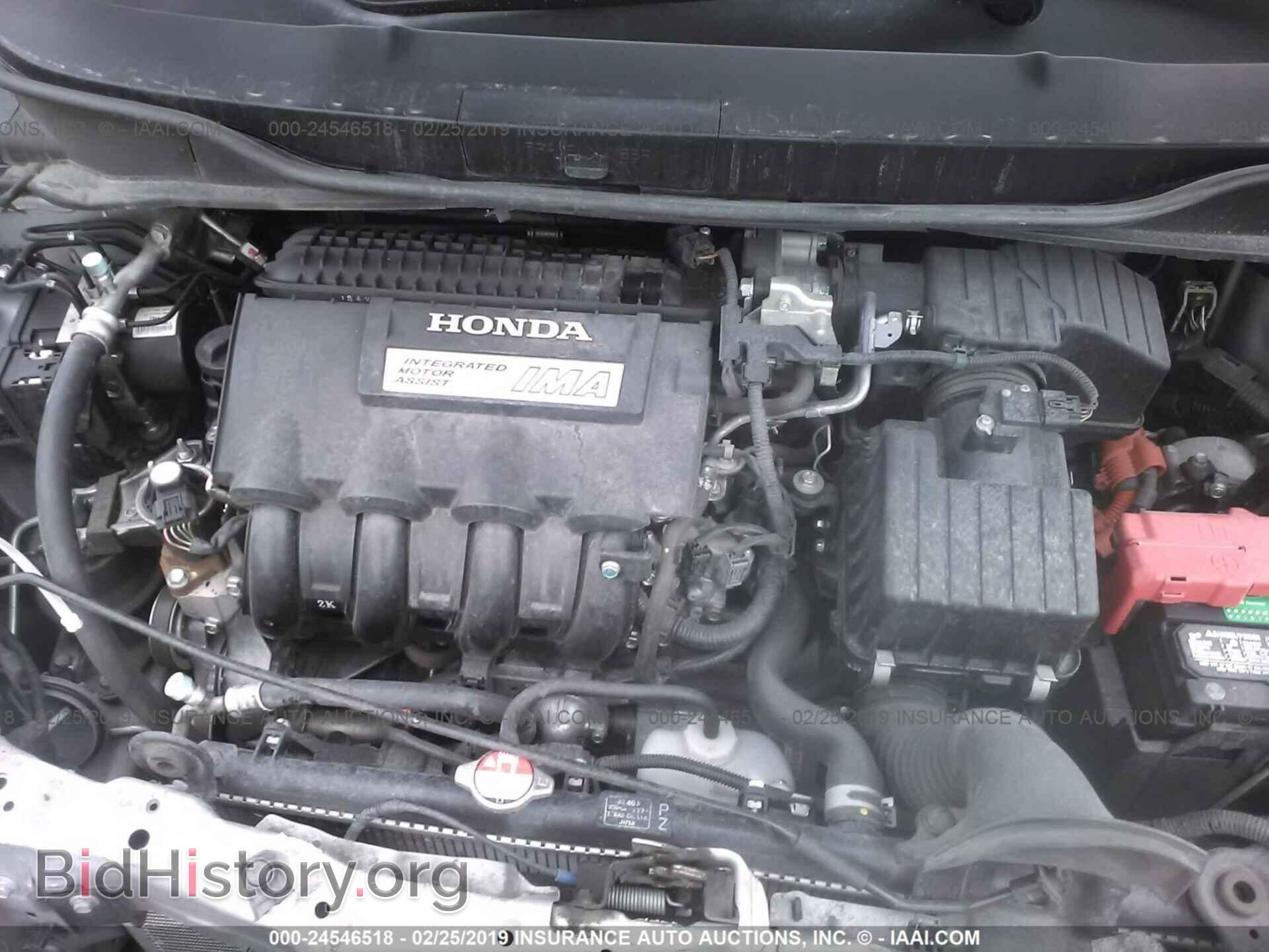 2013 HONDA INSIGHT - VIN: JHMZE2H53DS005688 - Фото 10
