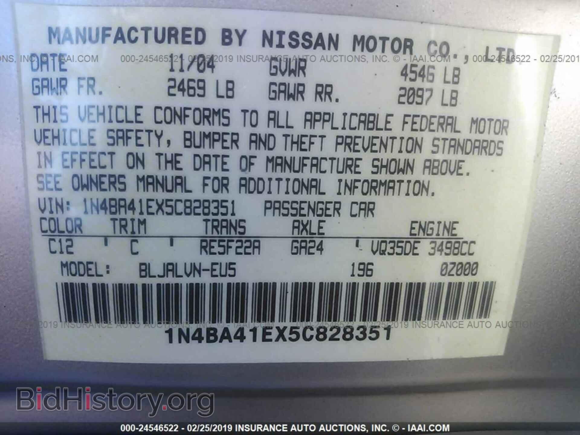2005 NISSAN MAXIMA - VIN: 1N4BA41EX5C828351 - Фото 9