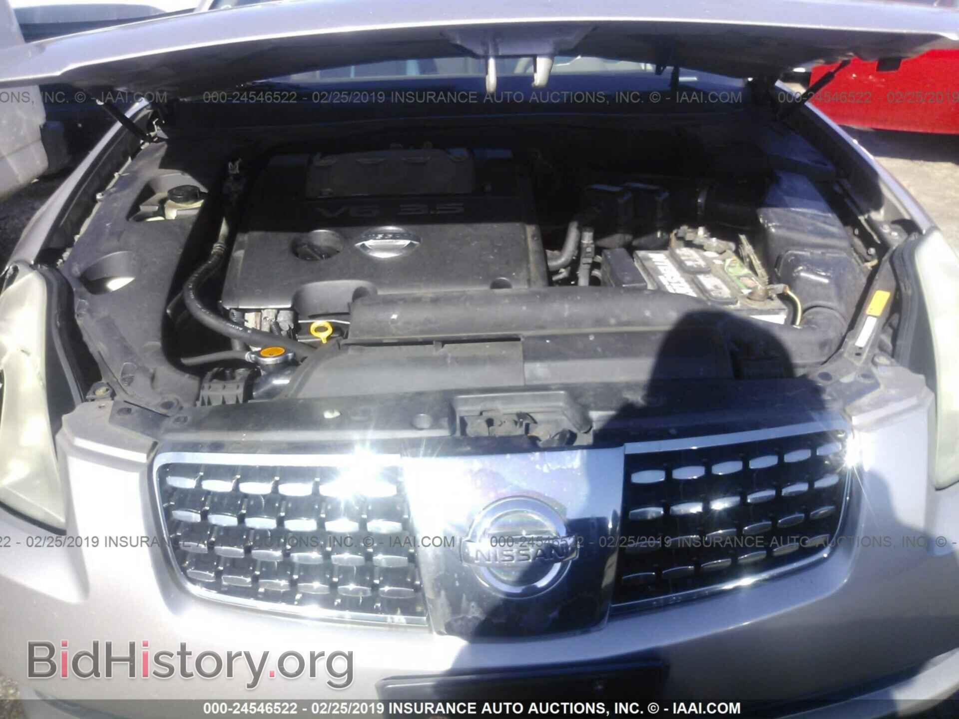 2005 NISSAN MAXIMA - VIN: 1N4BA41EX5C828351 - Фото 10