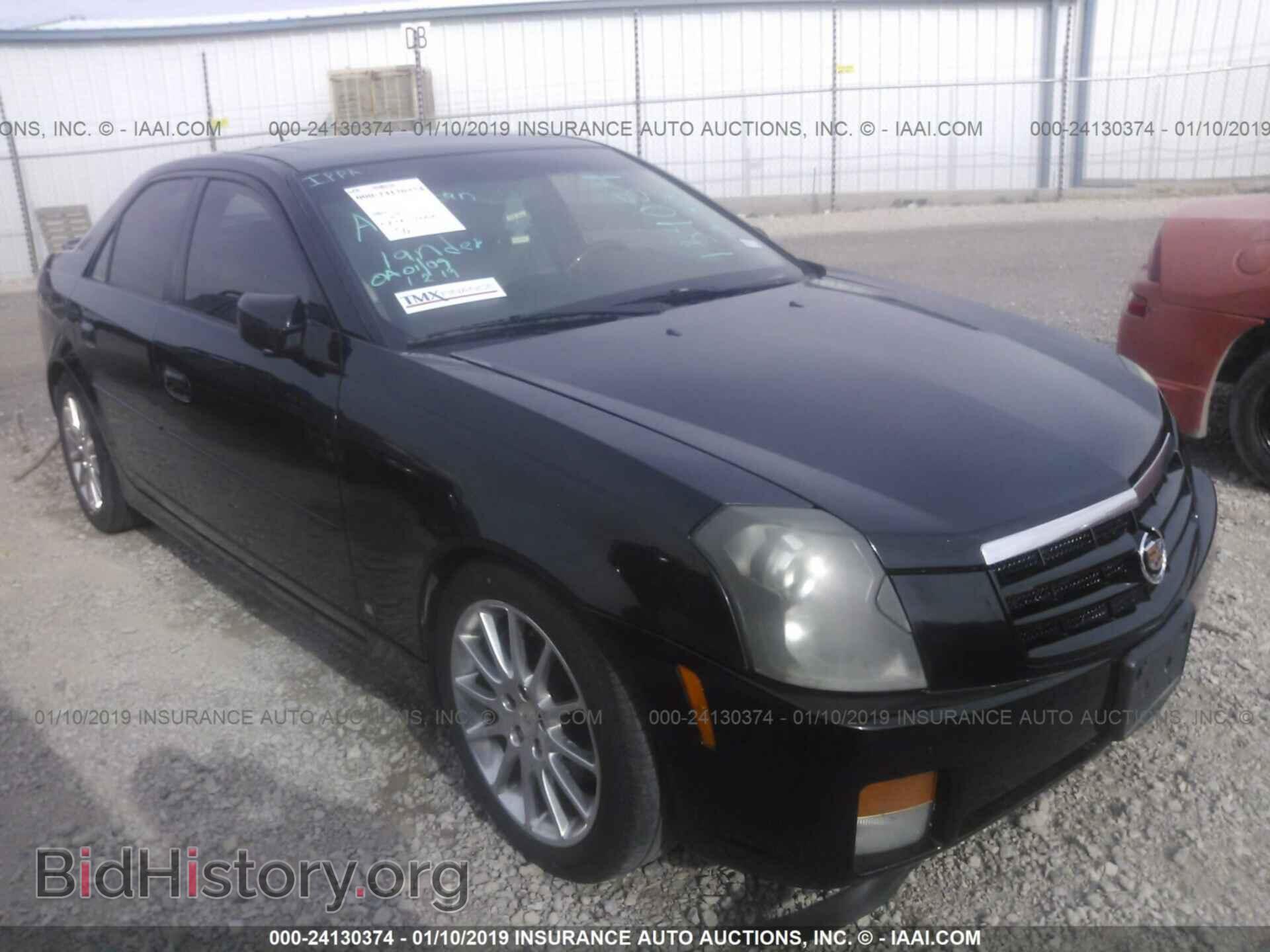 Фотография 1G6DP577870134054 - CADILLAC CTS 2007