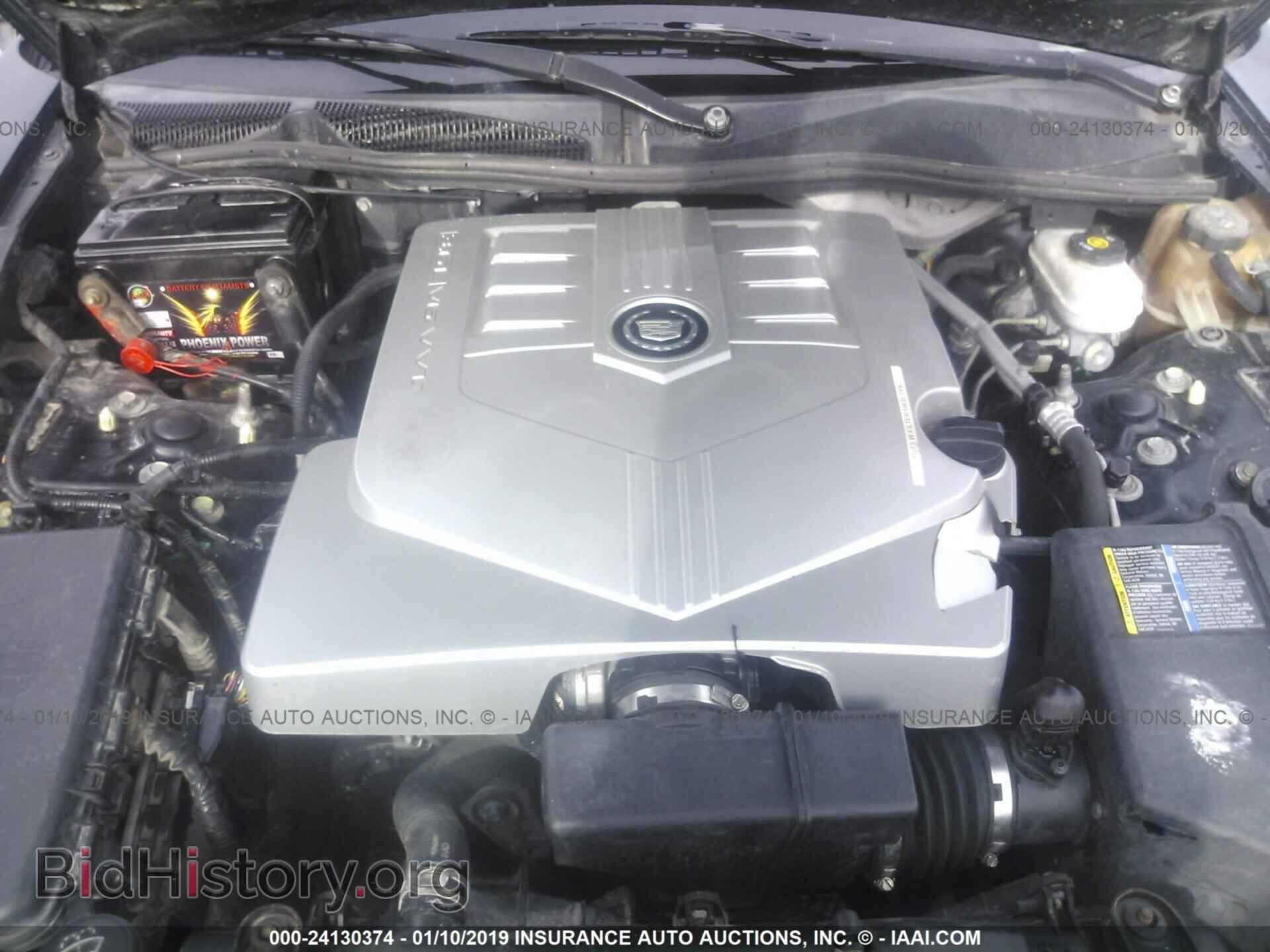2007 CADILLAC CTS - VIN: 1G6DP577870134054 - Фото 10
