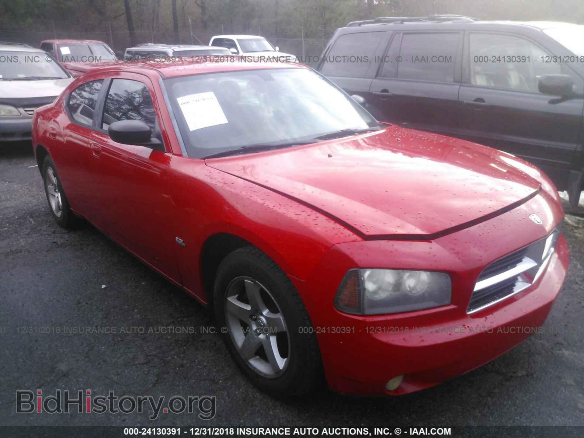 Фотография 2B3KA33V99H540097 - DODGE CHARGER 2009