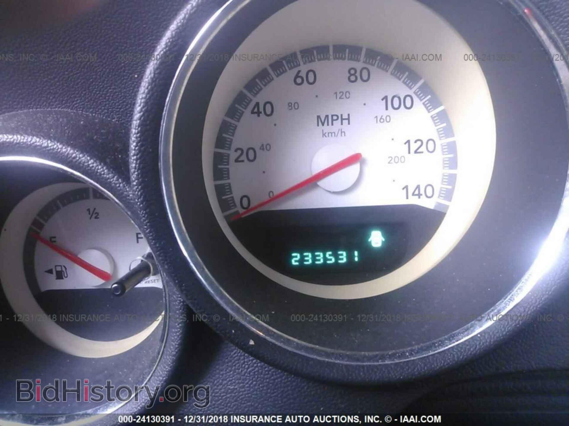 2013 FORD EDGE - VIN: 2FMDK3KC4DBA98258 - Фото 7