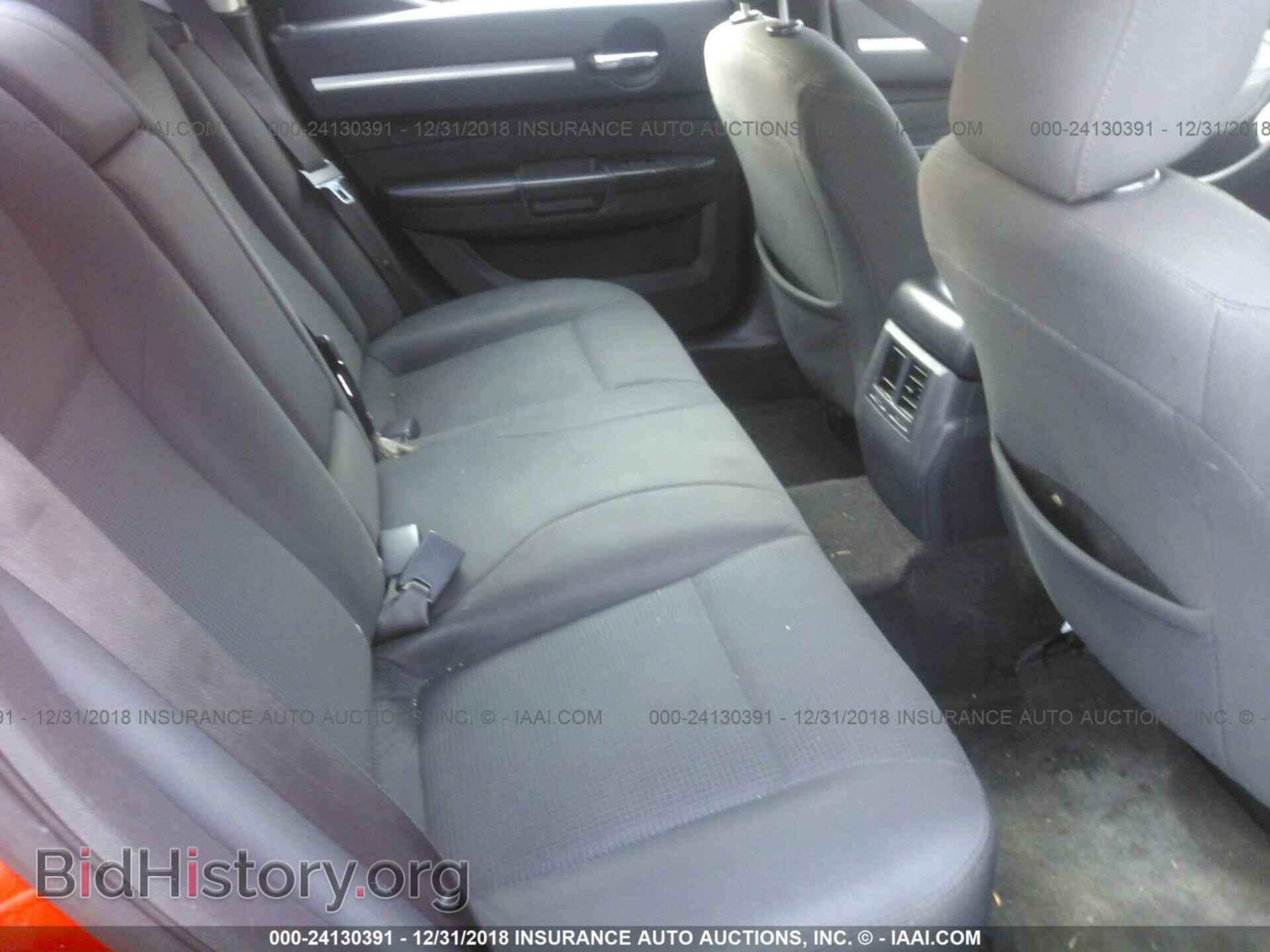 2013 FORD EDGE - VIN: 2FMDK3KC4DBA98258 - Фото 8