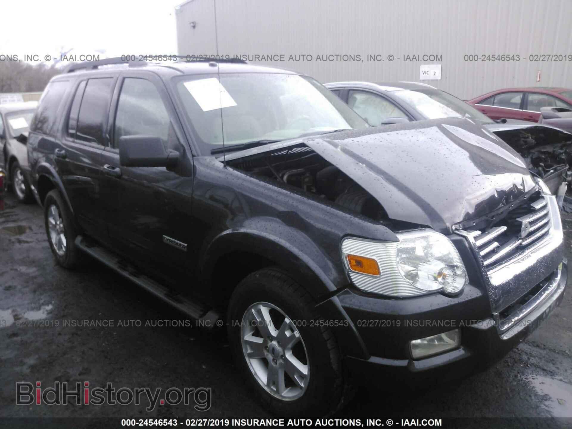 Photo 1FMEU73E67UB04243 - FORD EXPLORER 2007