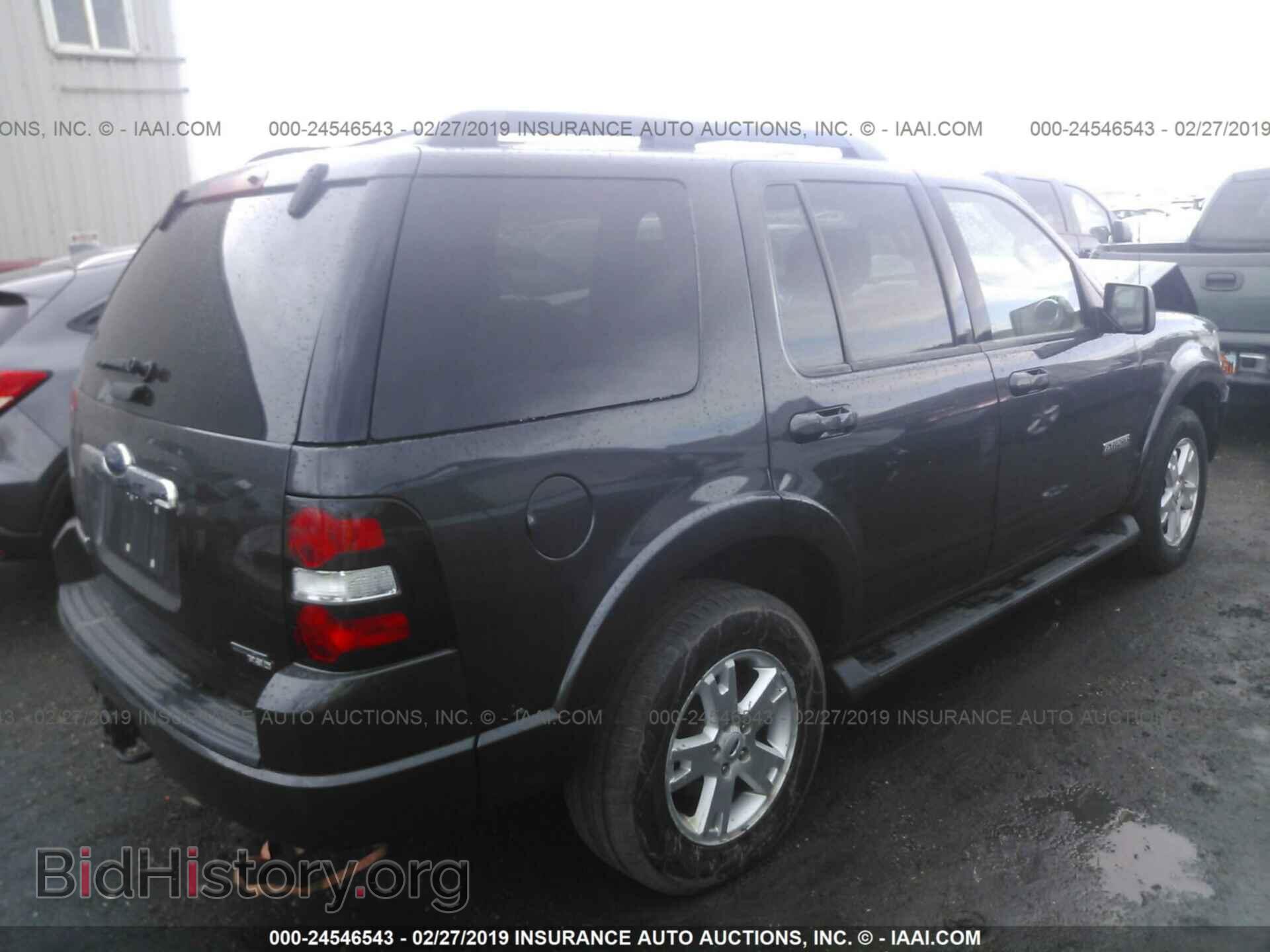 2007 FORD EXPLORER - VIN: 1FMEU73E67UB04243 - Photo 4