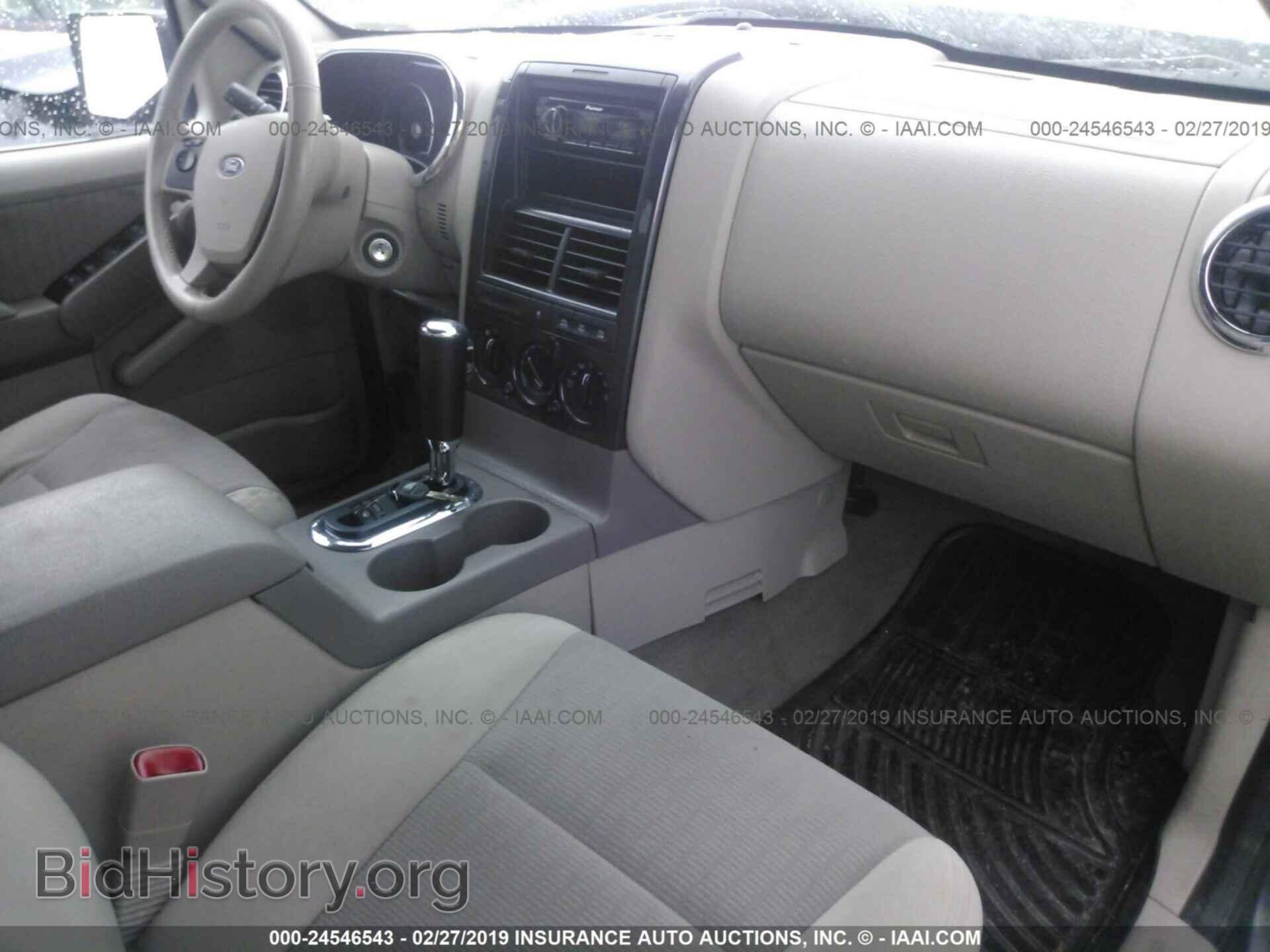 2007 FORD EXPLORER - VIN: 1FMEU73E67UB04243 - Photo 5