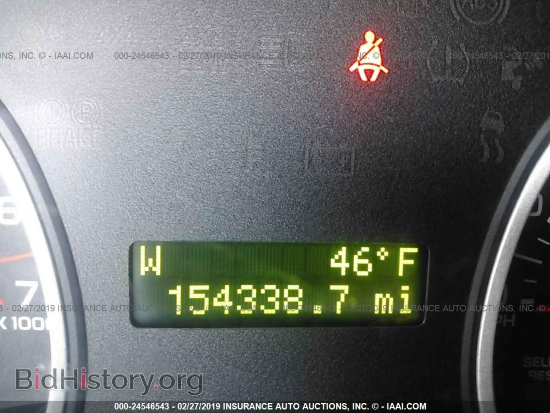 2007 FORD EXPLORER - VIN: 1FMEU73E67UB04243 - Photo 7