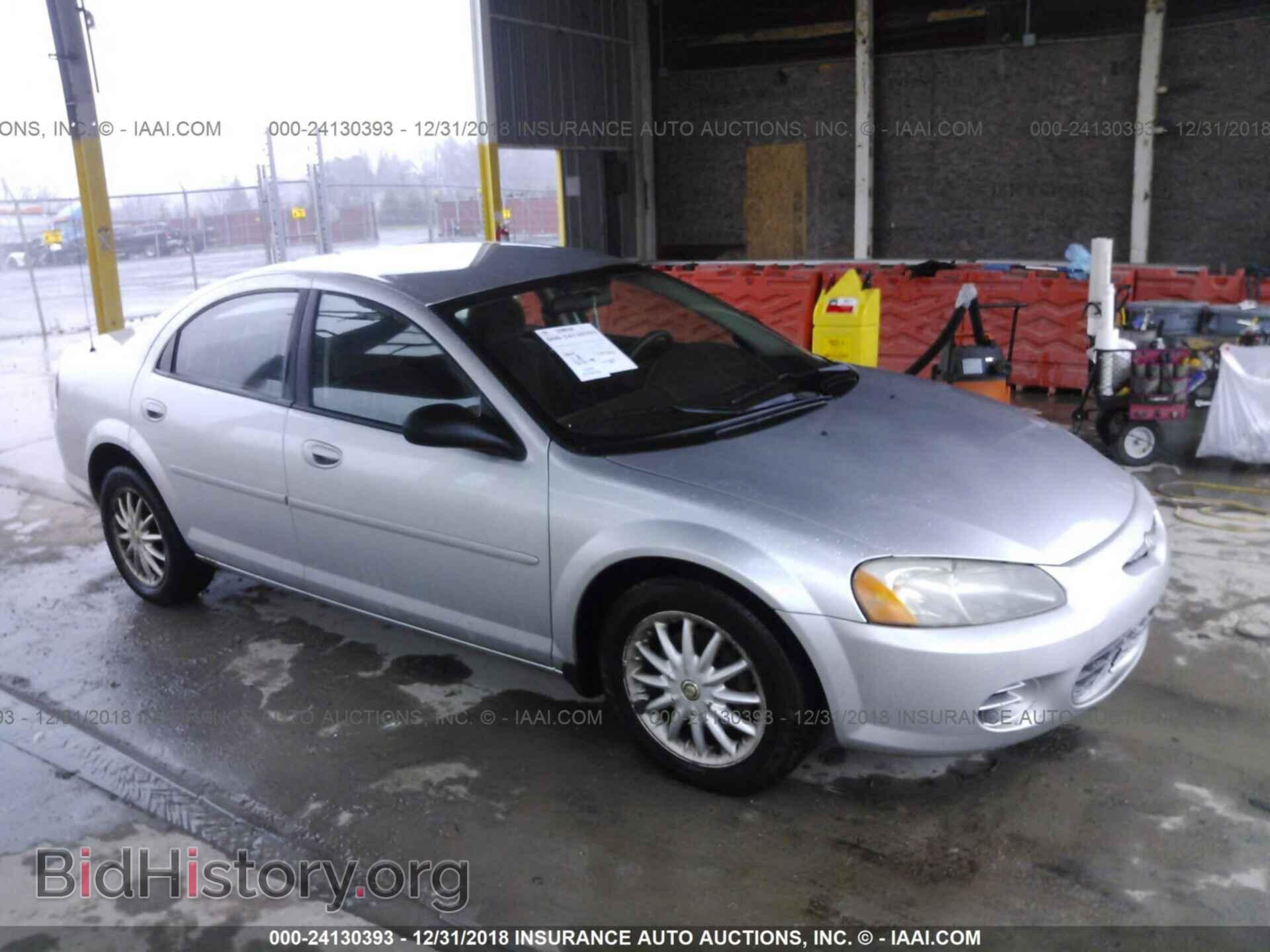 Photo 1C3EL46X92N342002 - CHRYSLER SEBRING 2002