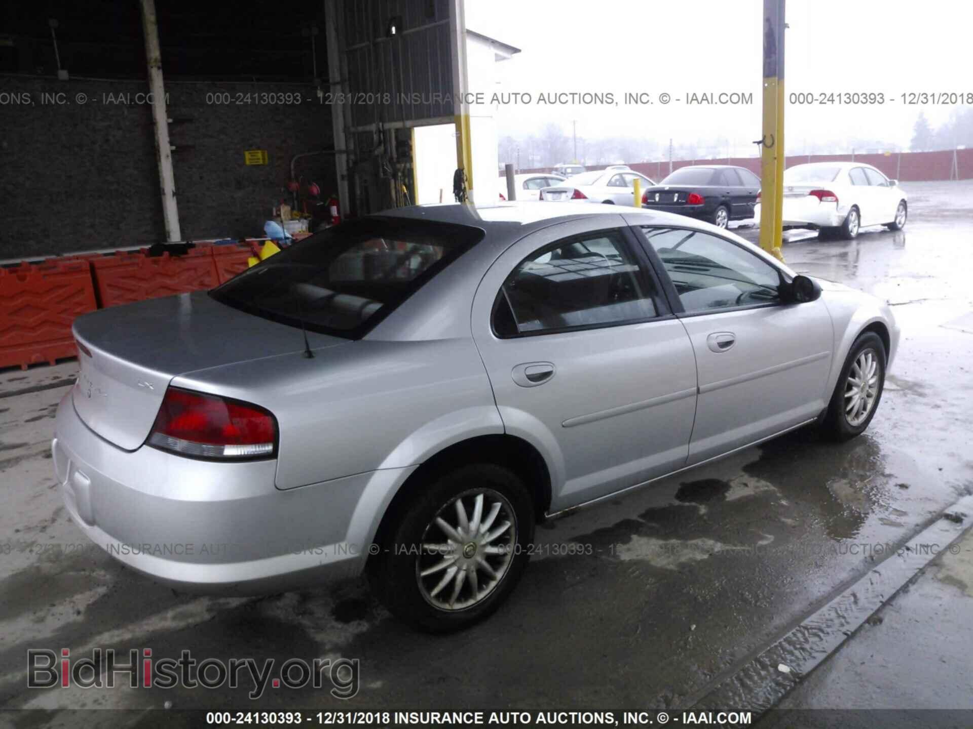 2002 CHRYSLER SEBRING - VIN: 1C3EL46X92N342002 - Фото 4