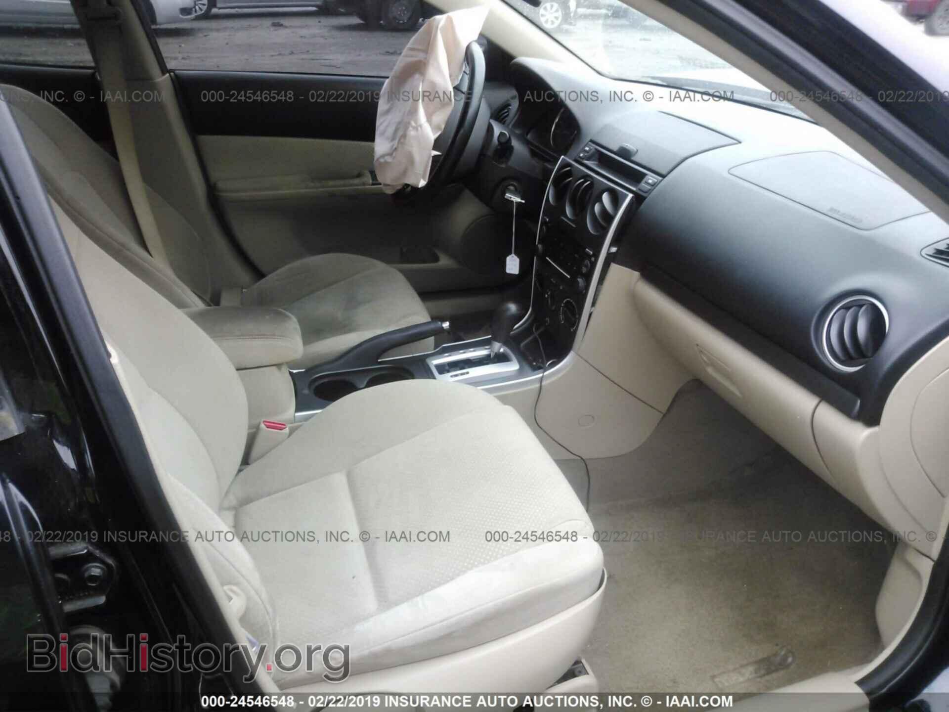 2008 MAZDA 6 - VIN: 1YVHP84D785M21670 - Фото 5