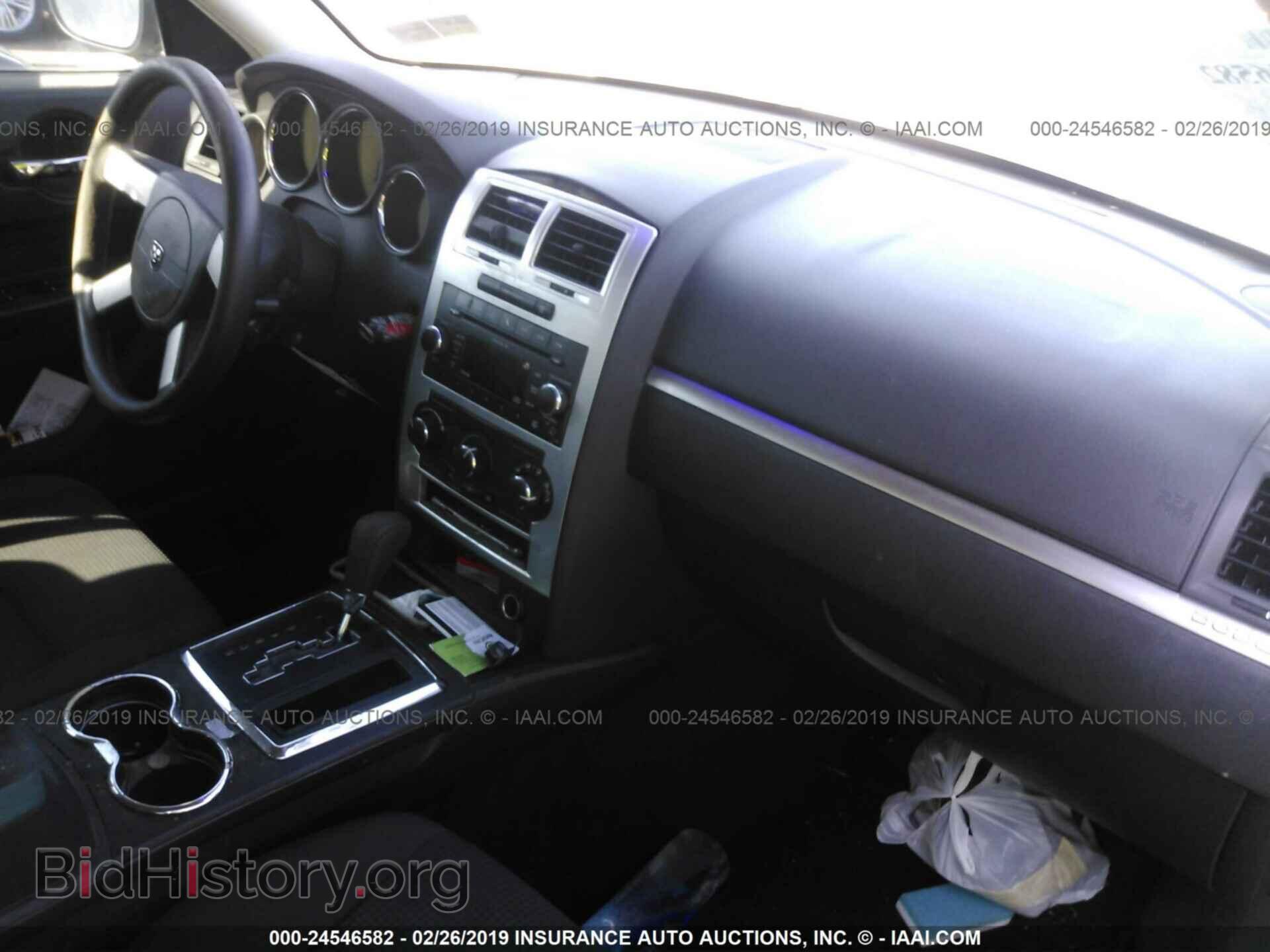 2010 DODGE CHARGER - VIN: 2B3CA3CV2AH197643 - Фото 5