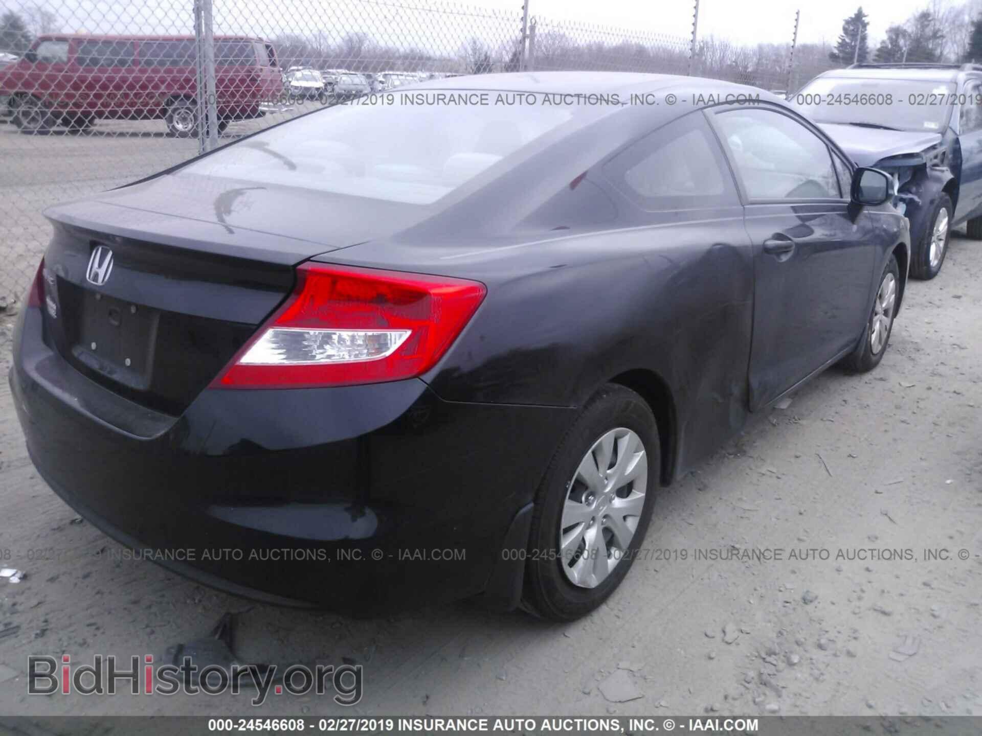 2012 HONDA CIVIC - VIN: 2HGFG3B5XCH565230 - Фото 4