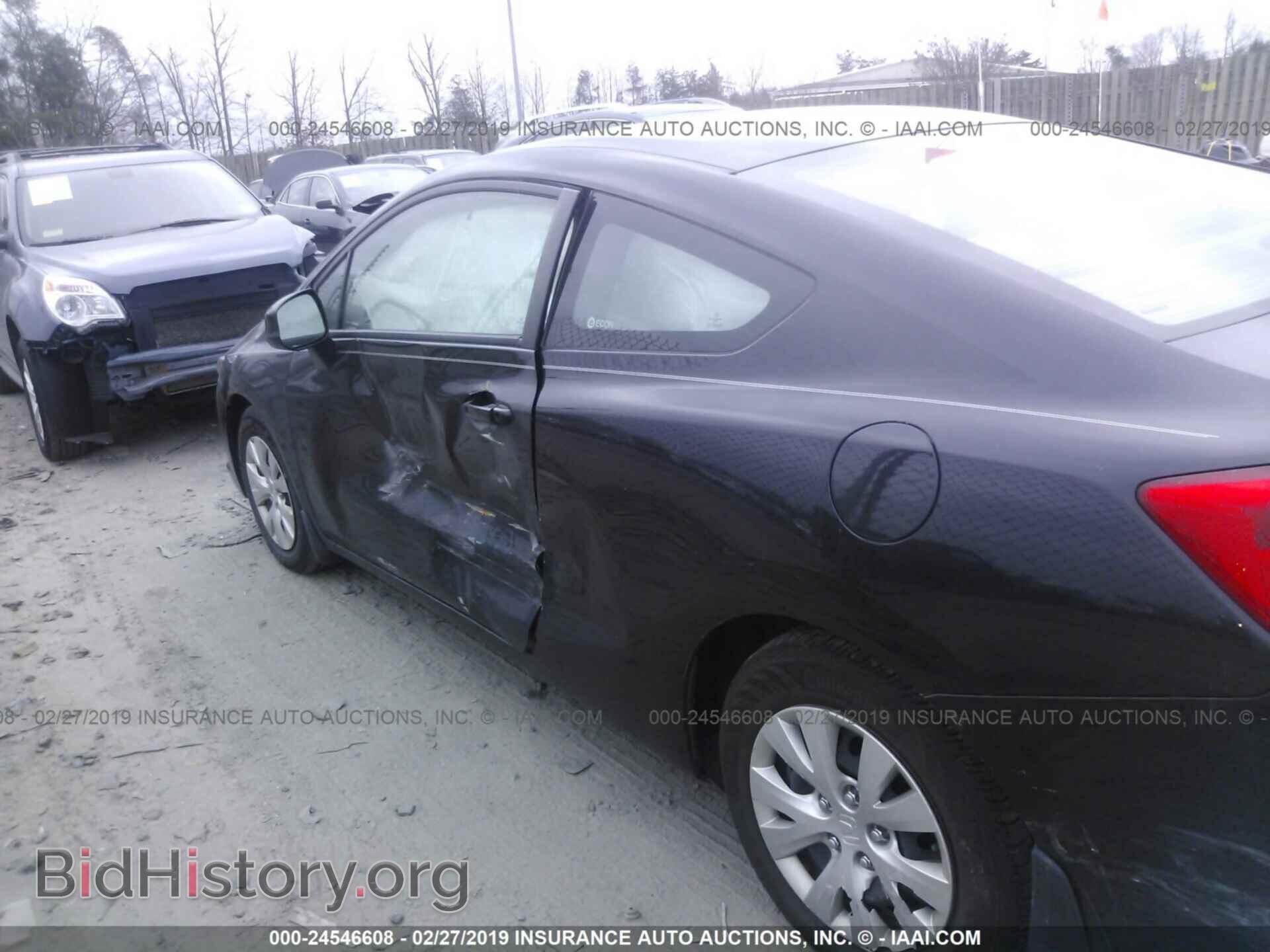 2012 HONDA CIVIC - VIN: 2HGFG3B5XCH565230 - Фото 6