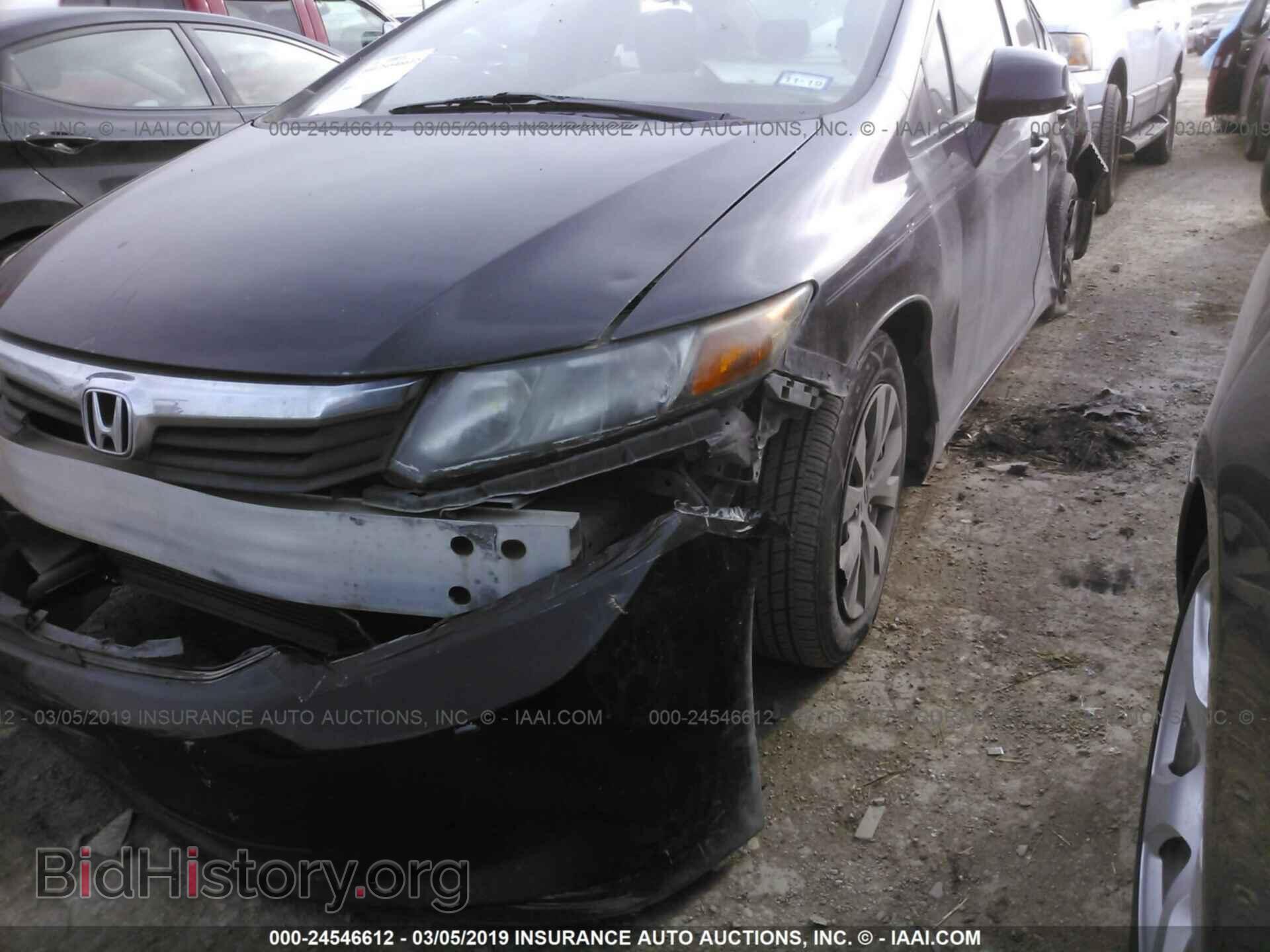 2012 HONDA CIVIC - VIN: 2HGFB2F56CH303563 - Фото 6