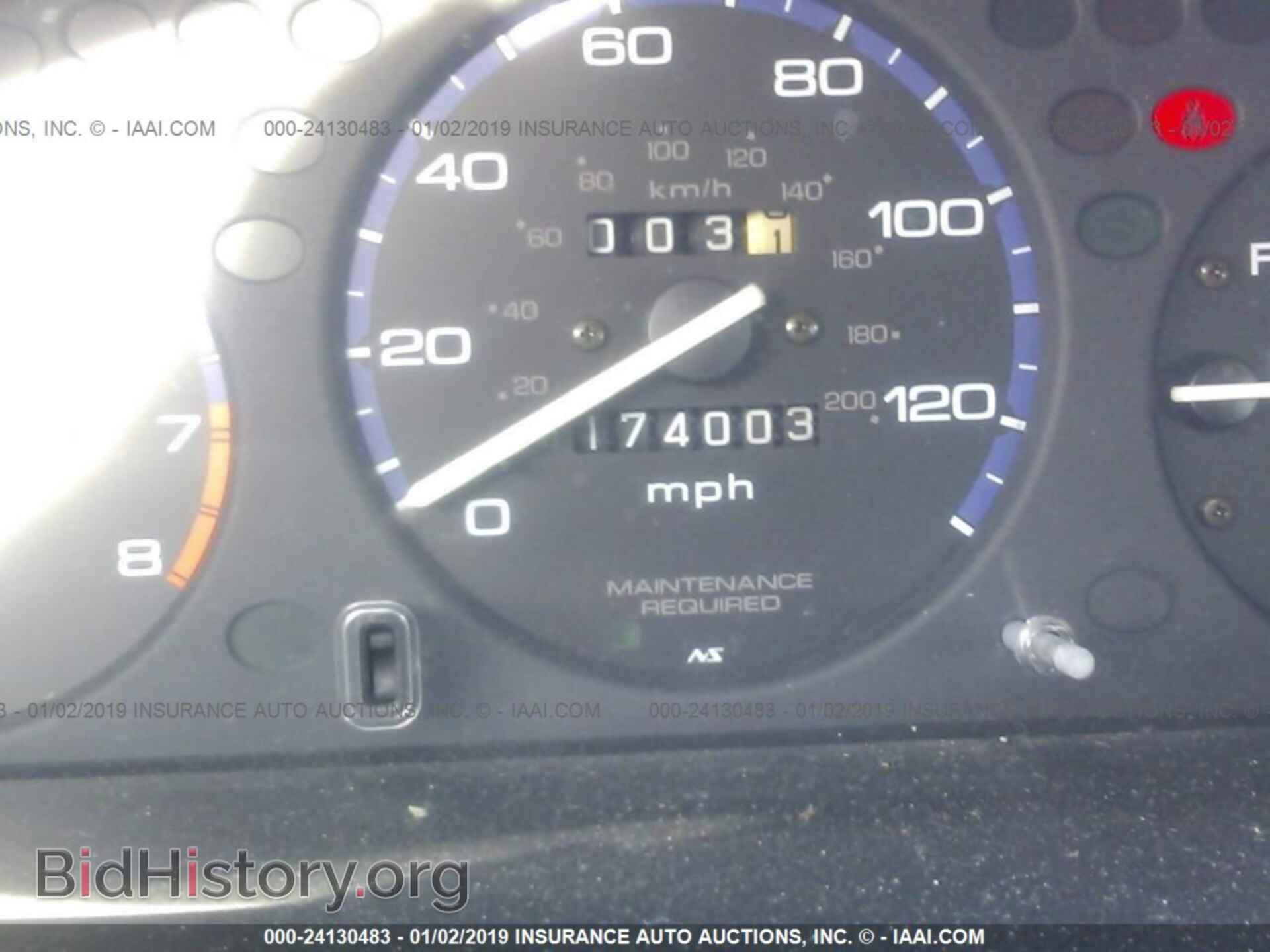 2003 SATURN VUE - VIN: 5GZCZ63BX3S858523 - Фото 7