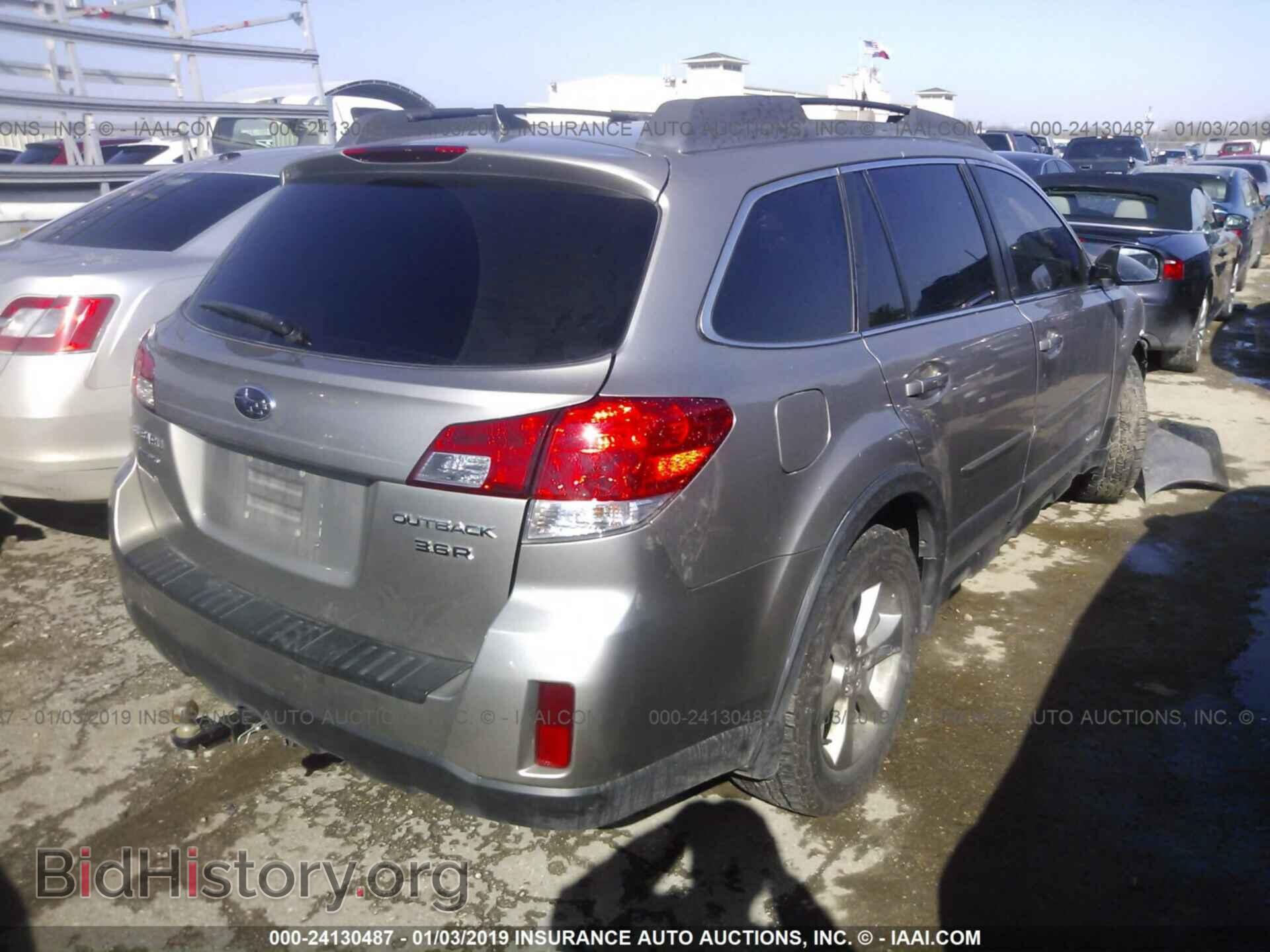 2013 DODGE DURANGO - VIN: 1C4RDJDG0DC695626 - Photo 4