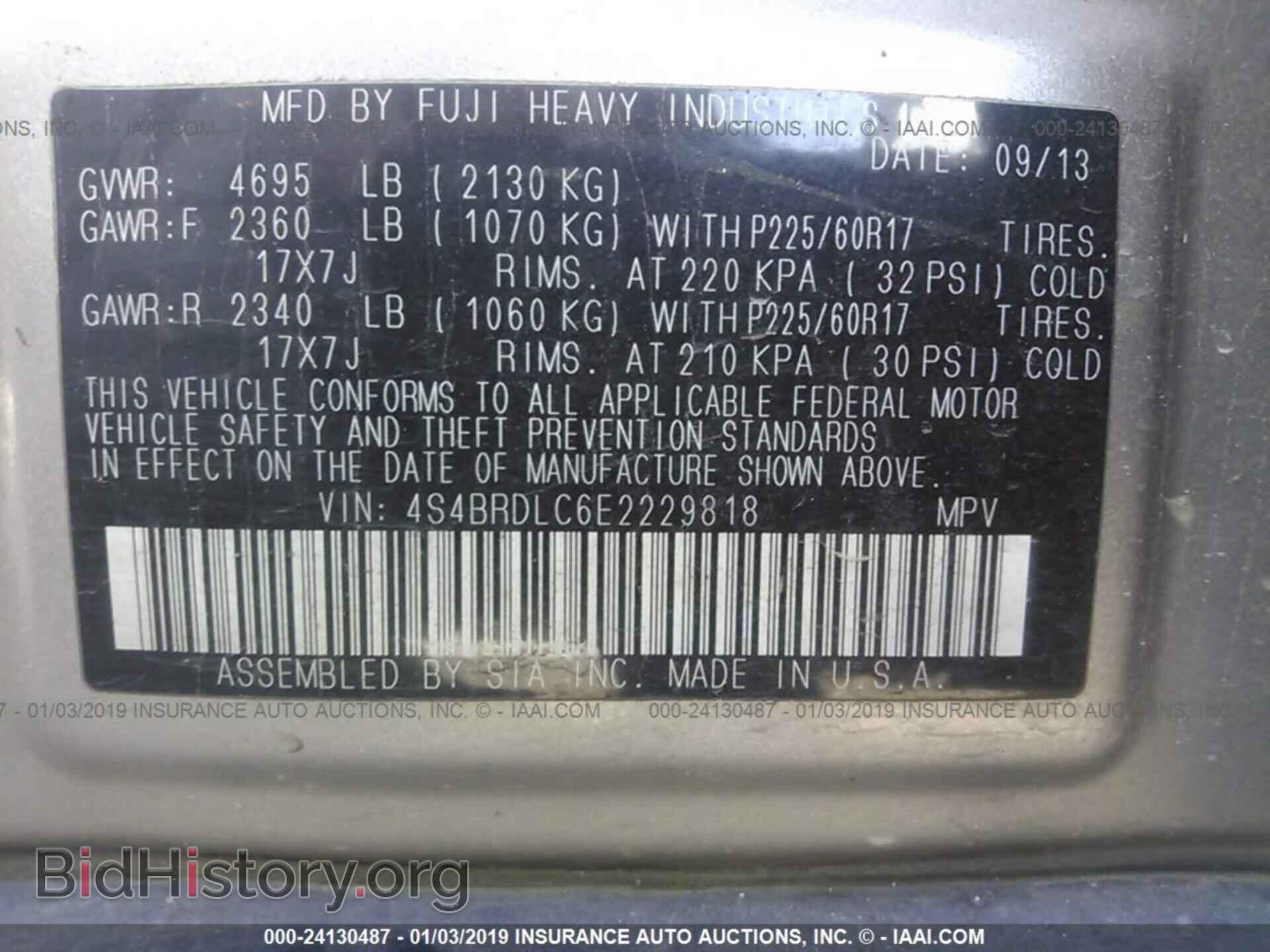 2013 DODGE DURANGO - VIN: 1C4RDJDG0DC695626 - Photo 9