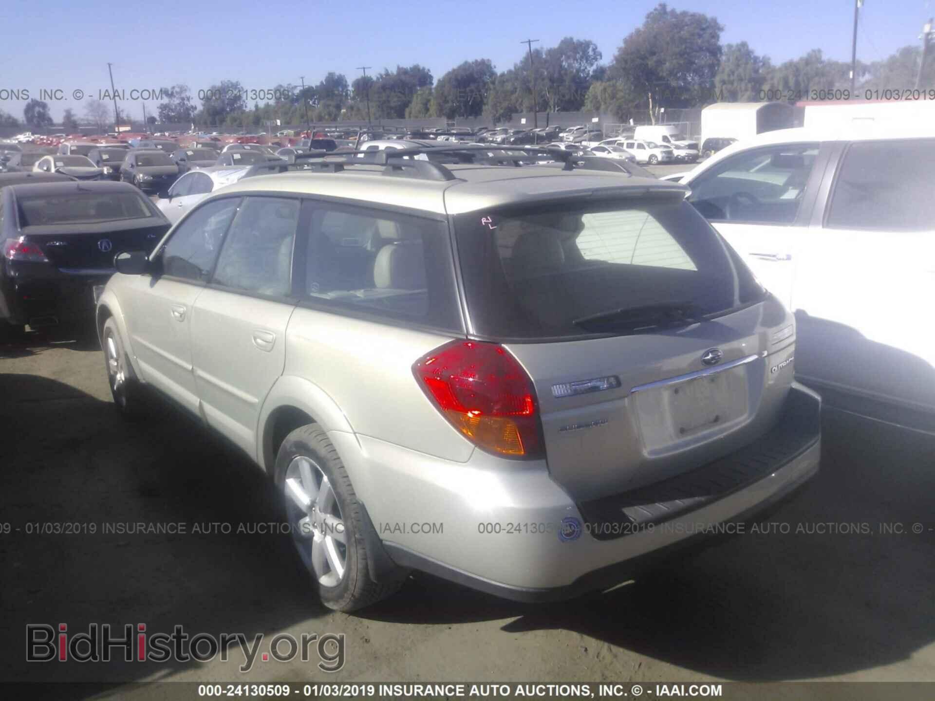 2007 SUBARU OUTBACK - VIN: 4S4BP62C777345196 - Фото 3