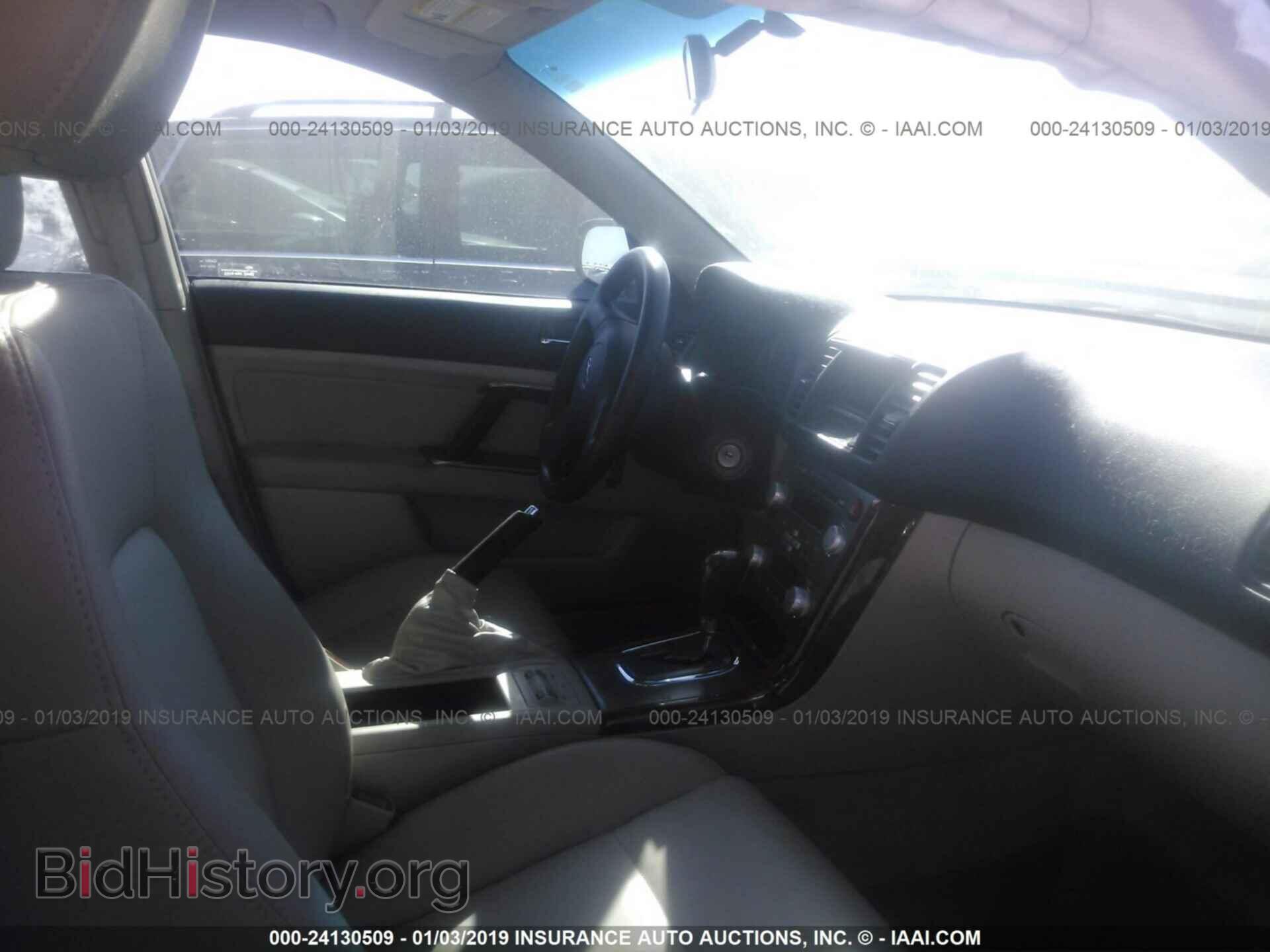 2007 SUBARU OUTBACK - VIN: 4S4BP62C777345196 - Фото 5