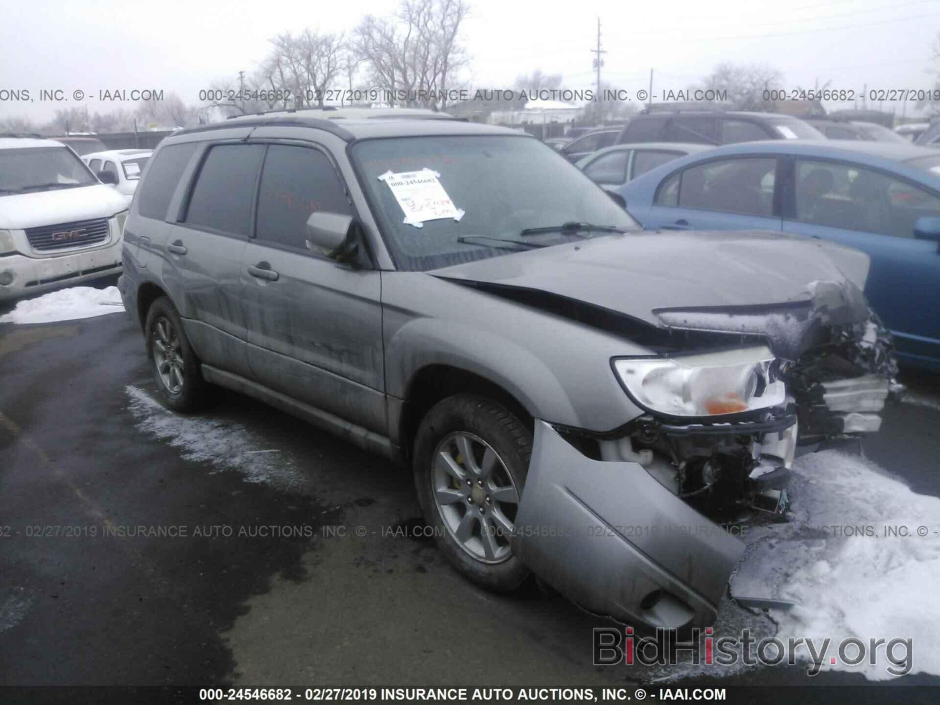 Photo JF1SG65656H743497 - SUBARU FORESTER 2006