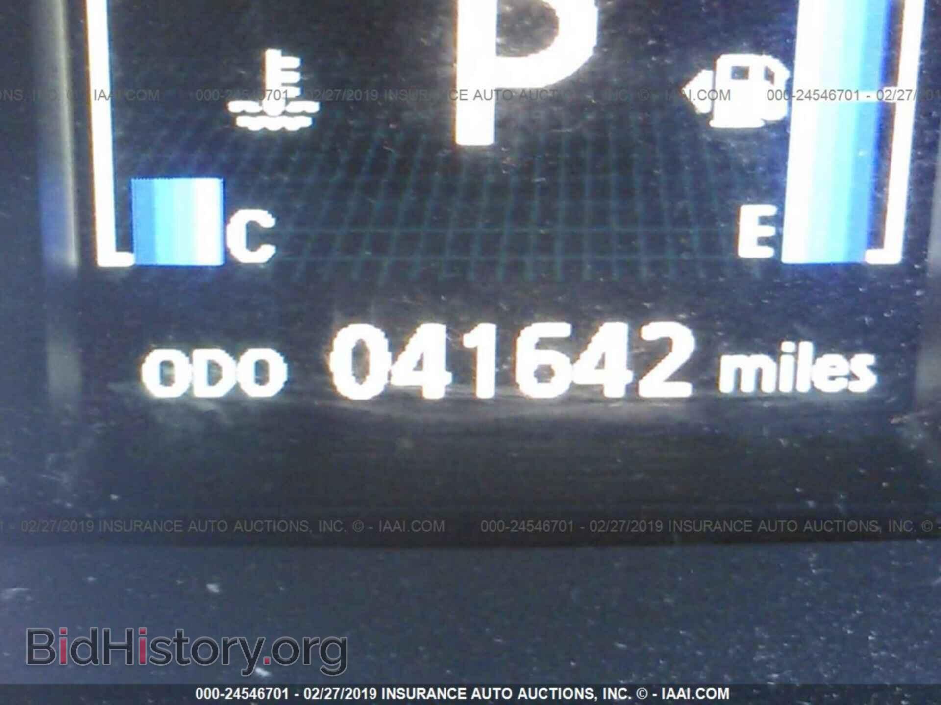 2015 MITSUBISHI LANCER - VIN: JA32U2FU2FU008037 - Фото 7