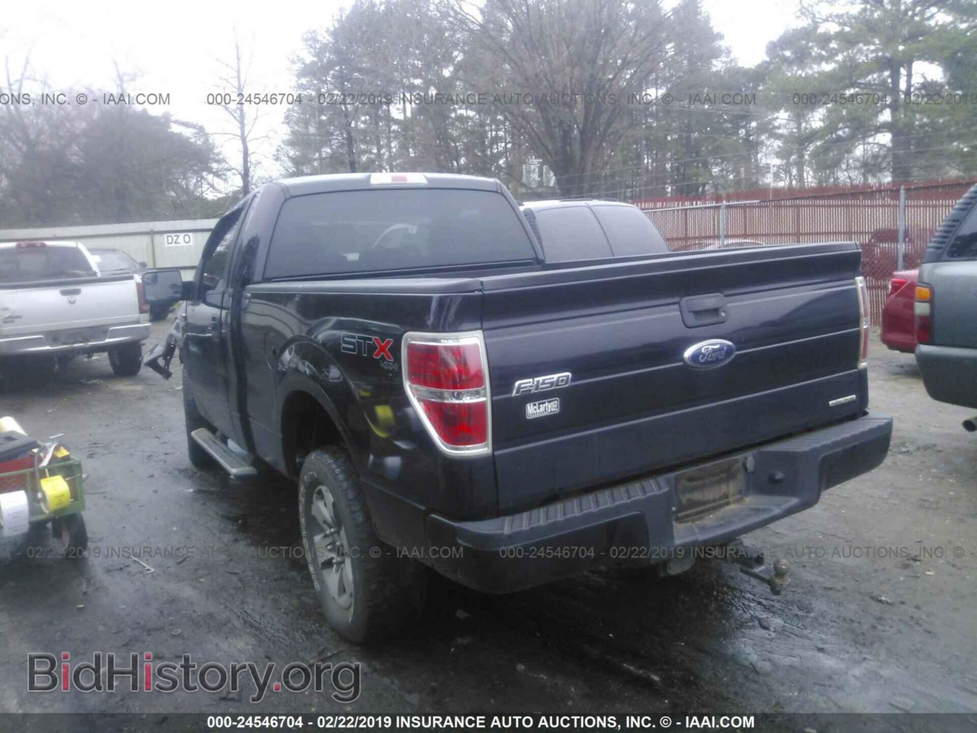 2011 FORD F150 - VIN: 1FTMF1EF6BFA72422 - Photo 3