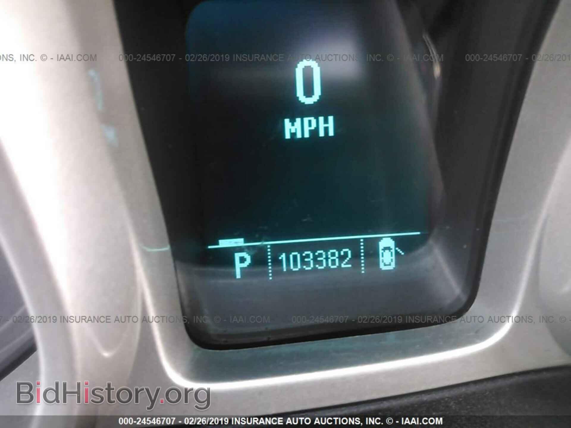 2010 CHEVROLET CAMARO - VIN: 2G1FC1EV6A9168043 - Фото 7