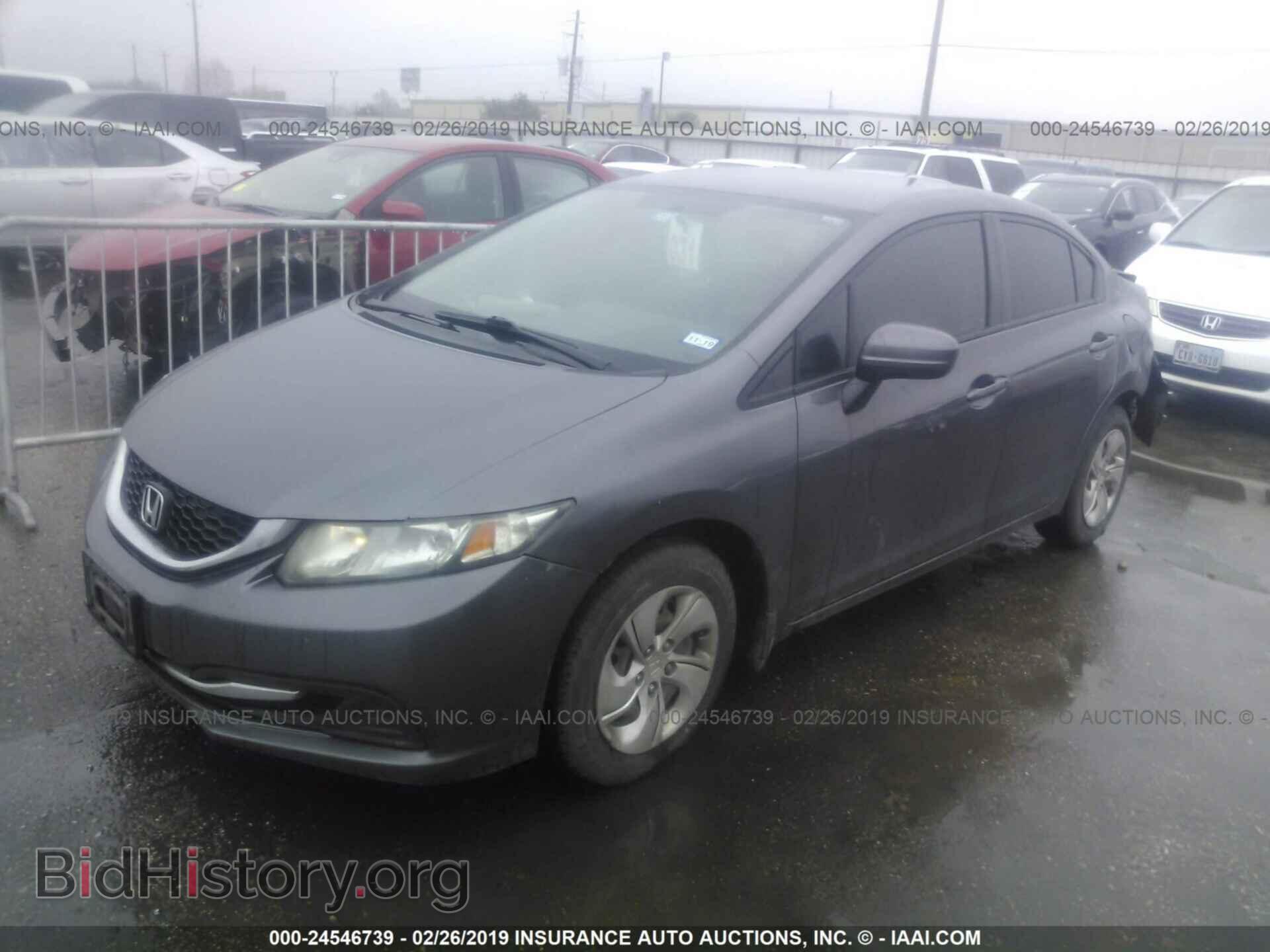 2014 HONDA CIVIC - VIN: 19XFB2F57EE085615 - Фото 2