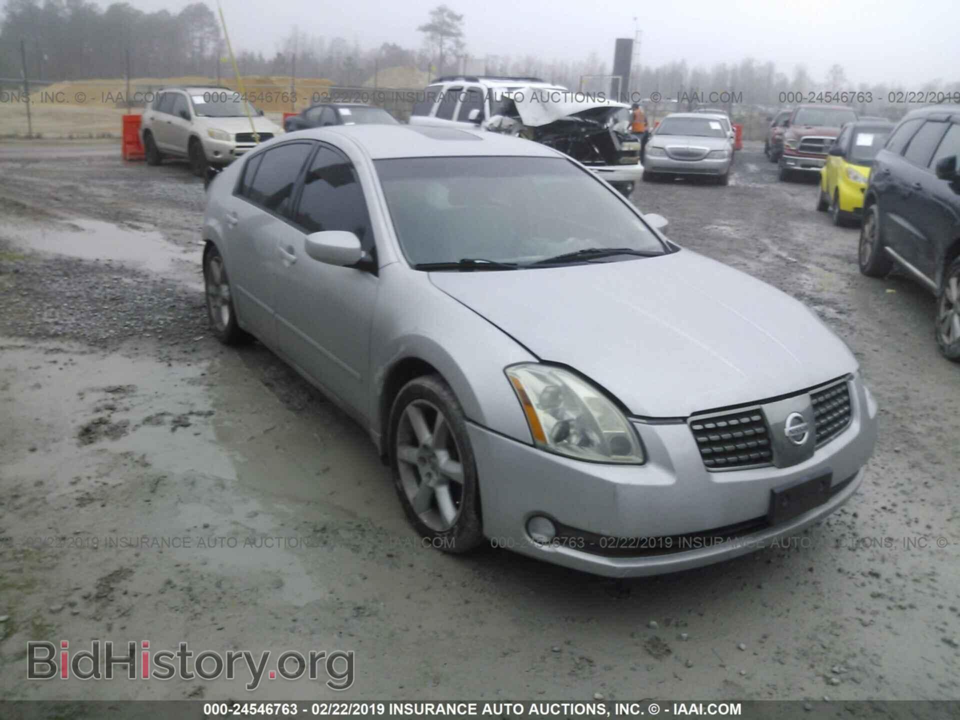 Photo 1N4BA41E55C822523 - NISSAN MAXIMA 2005