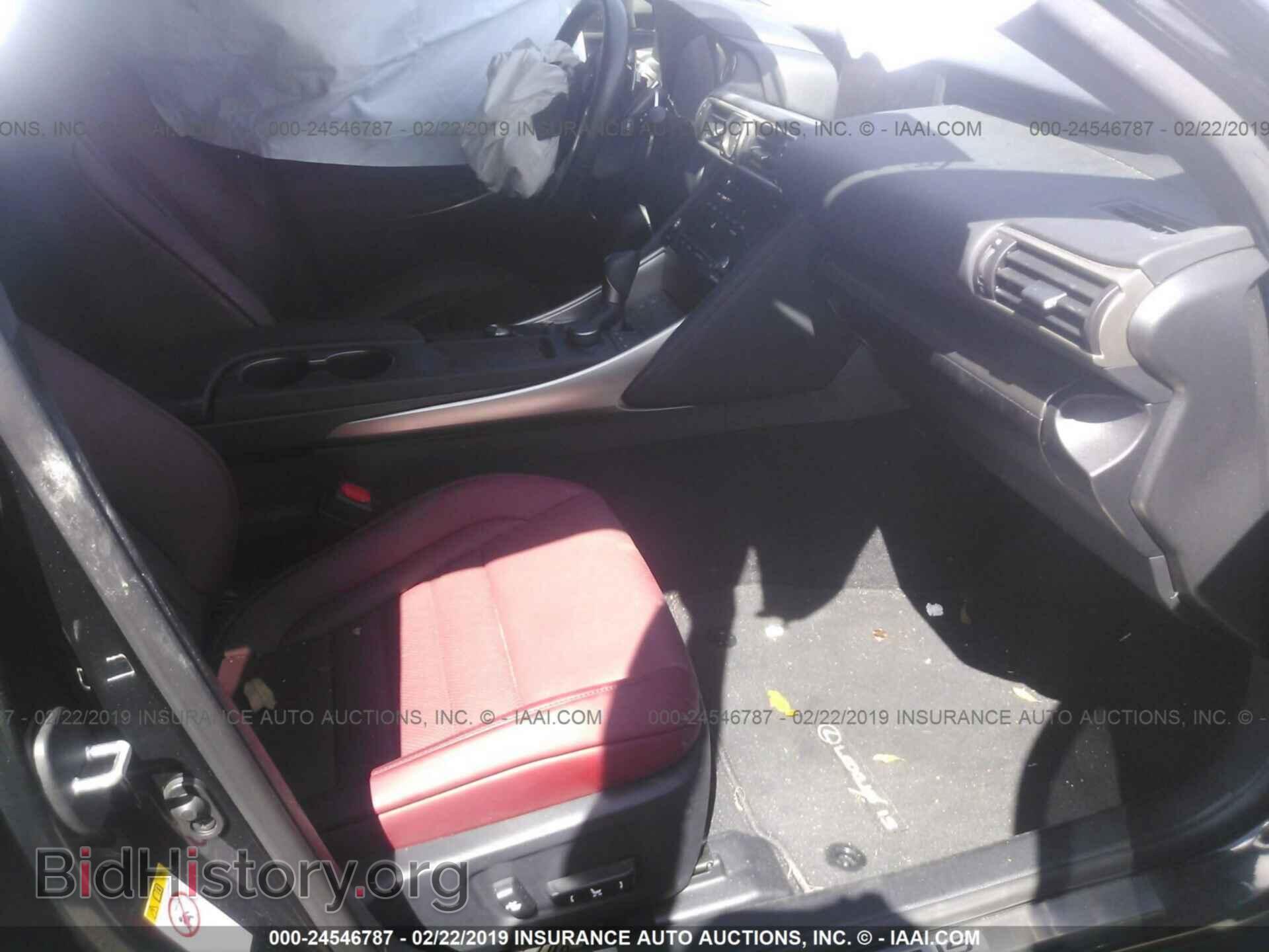 2017 LEXUS IS - VIN: JTHBA1D28H5049645 - Photo 5