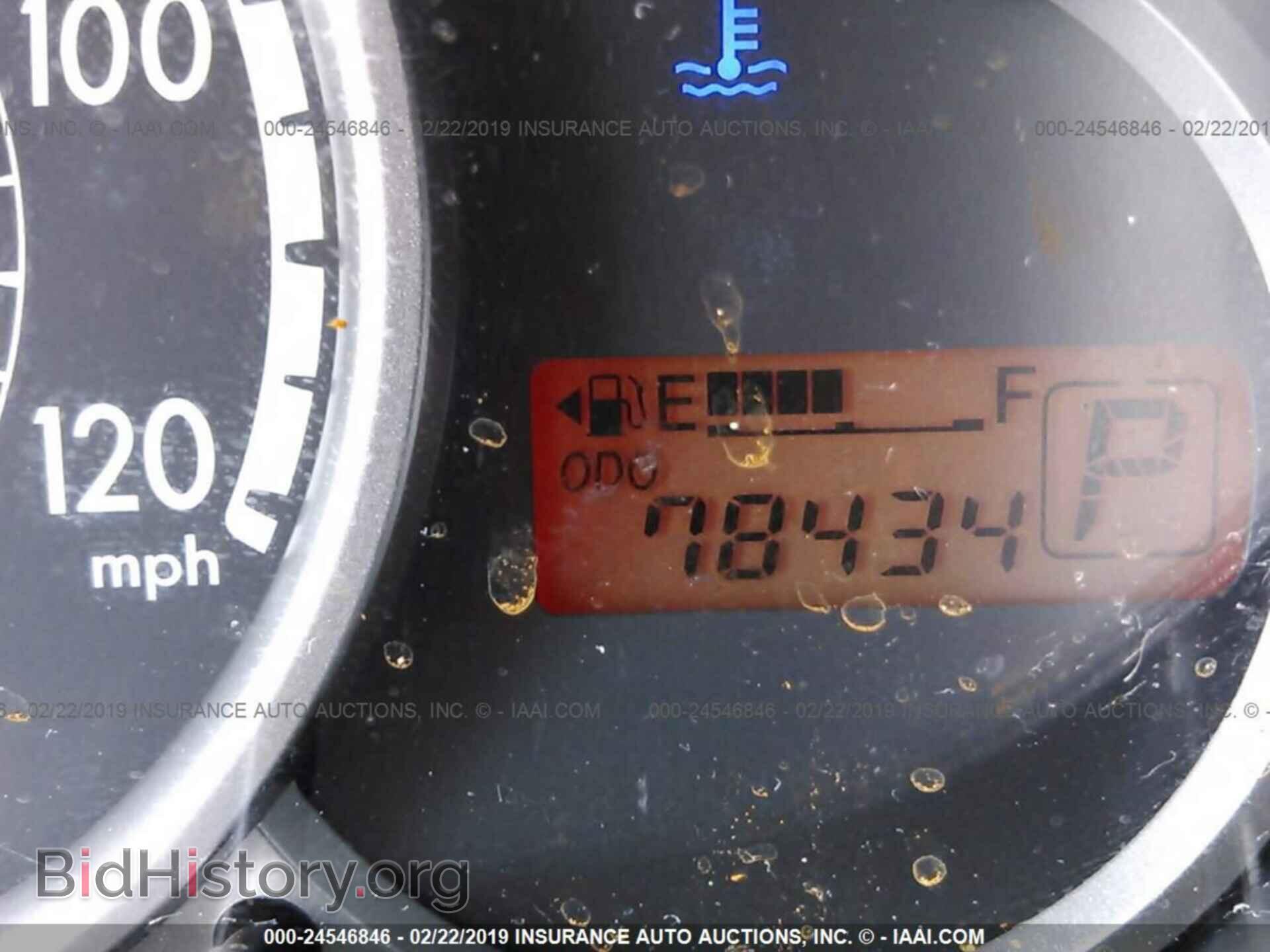 2012 MAZDA MAZDA2 - VIN: JM1DE1KY1C0134466 - Photo 7