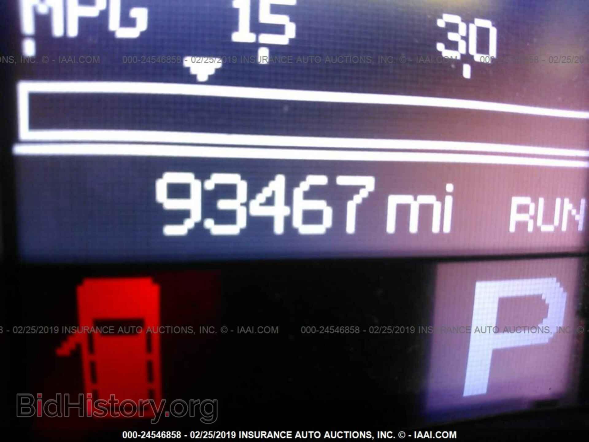 2013 DODGE DURANGO - VIN: 1C4RDJAG0DC564894 - Photo 7
