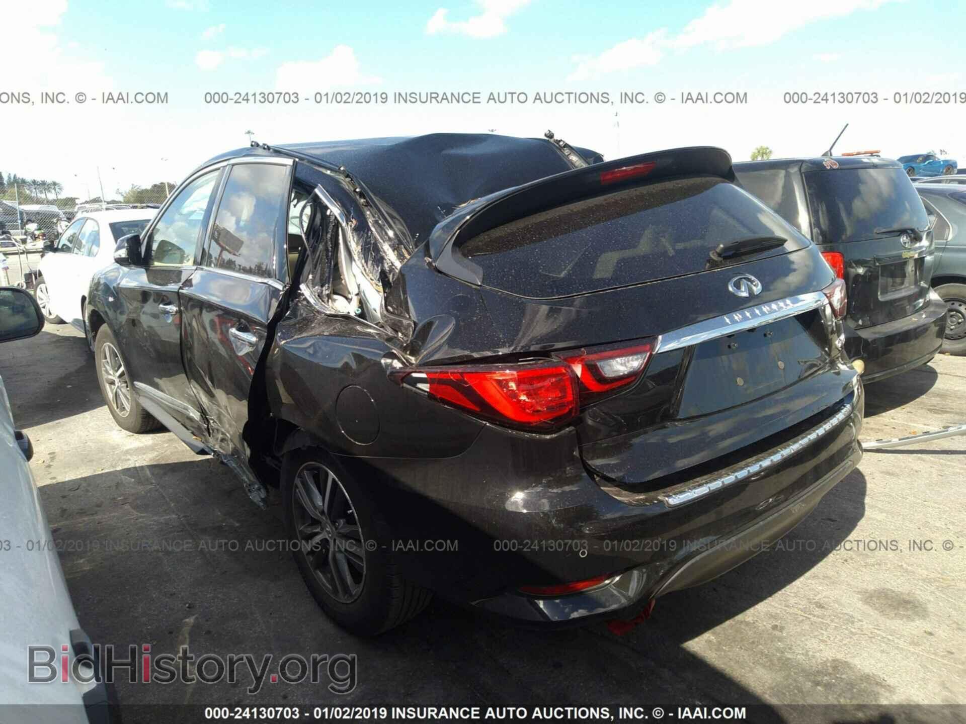 2012 MAZDA 3 - VIN: JM1BL1V86C1530220 - Фото 3