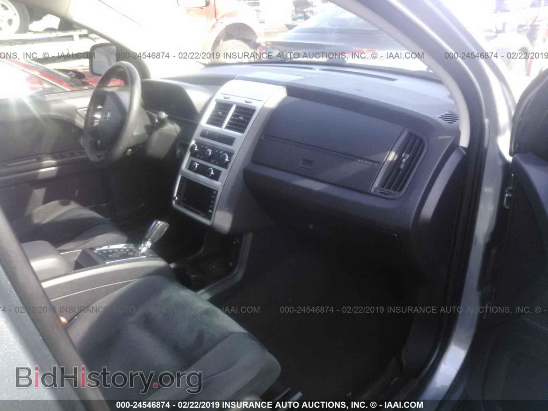 2010 DODGE JOURNEY - VIN: 3D4PG4FB7AT247968 - Фото 5