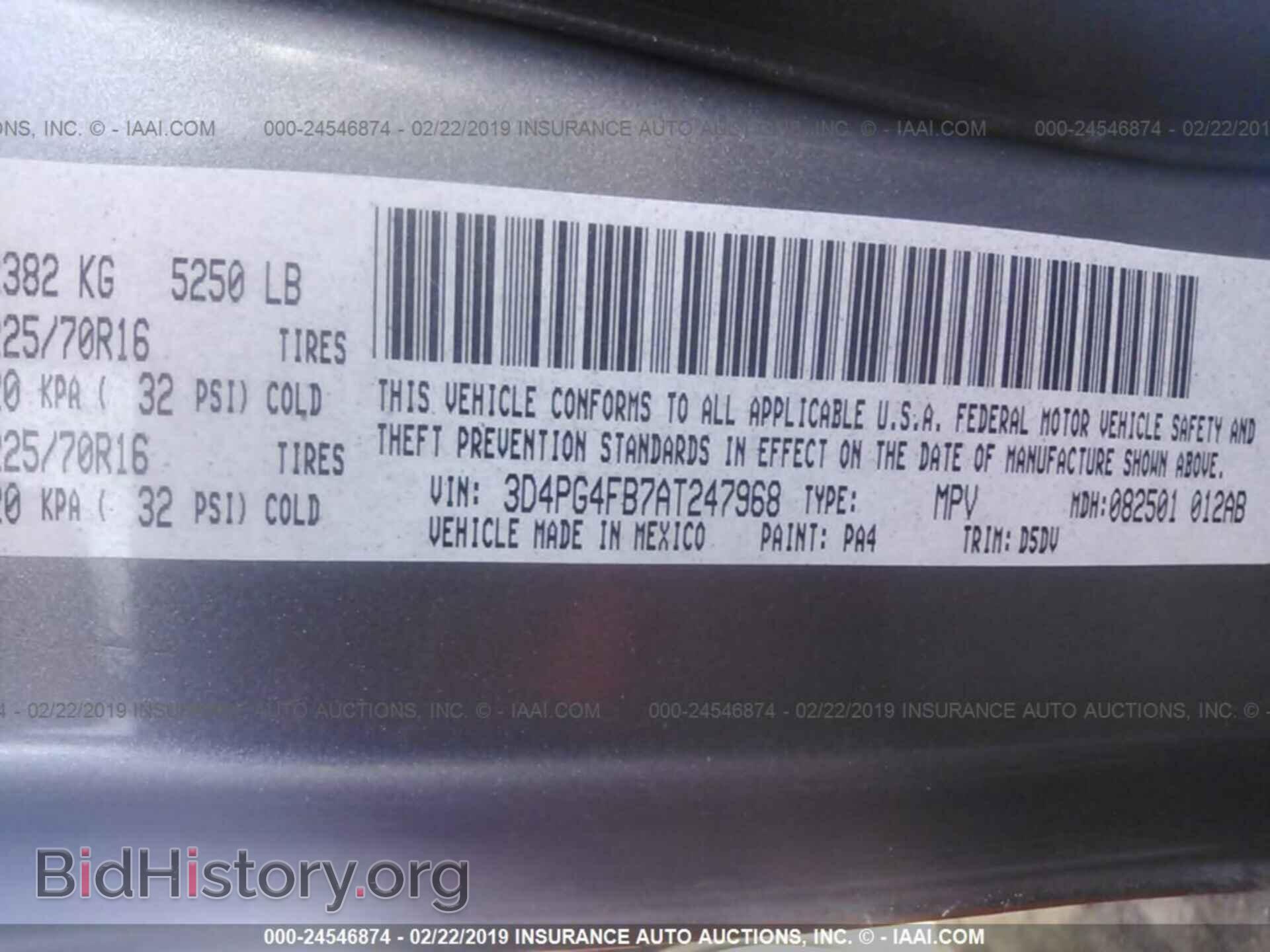 2010 DODGE JOURNEY - VIN: 3D4PG4FB7AT247968 - Фото 9