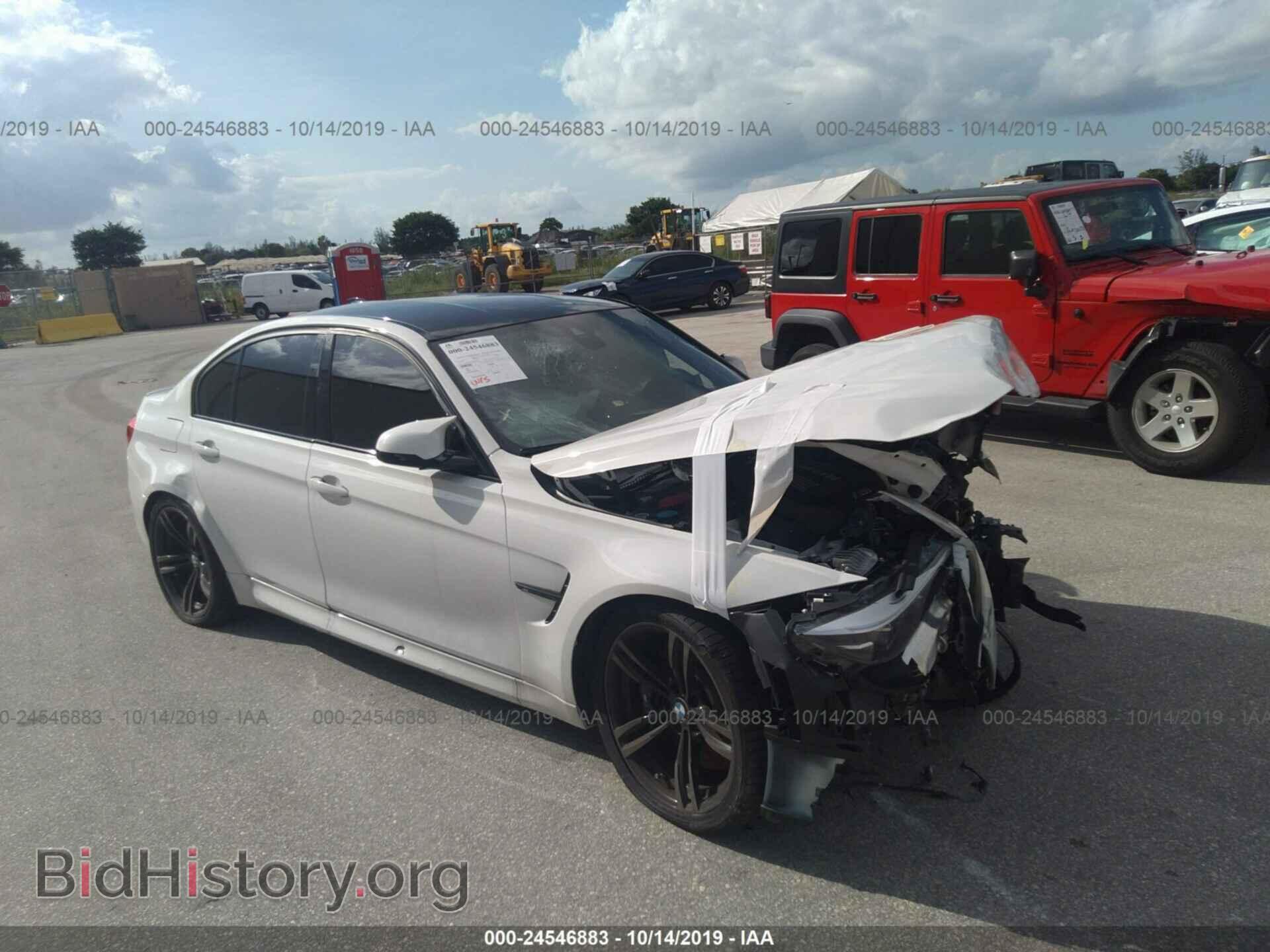 Photo WBS8M9C58J5L01129 - BMW M3 2018