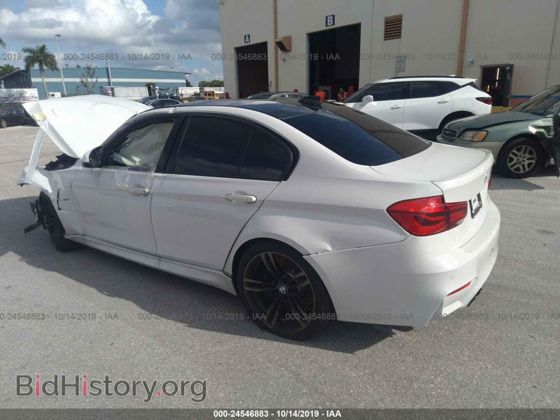 2018 BMW M3 - VIN: WBS8M9C58J5L01129 - Photo 3