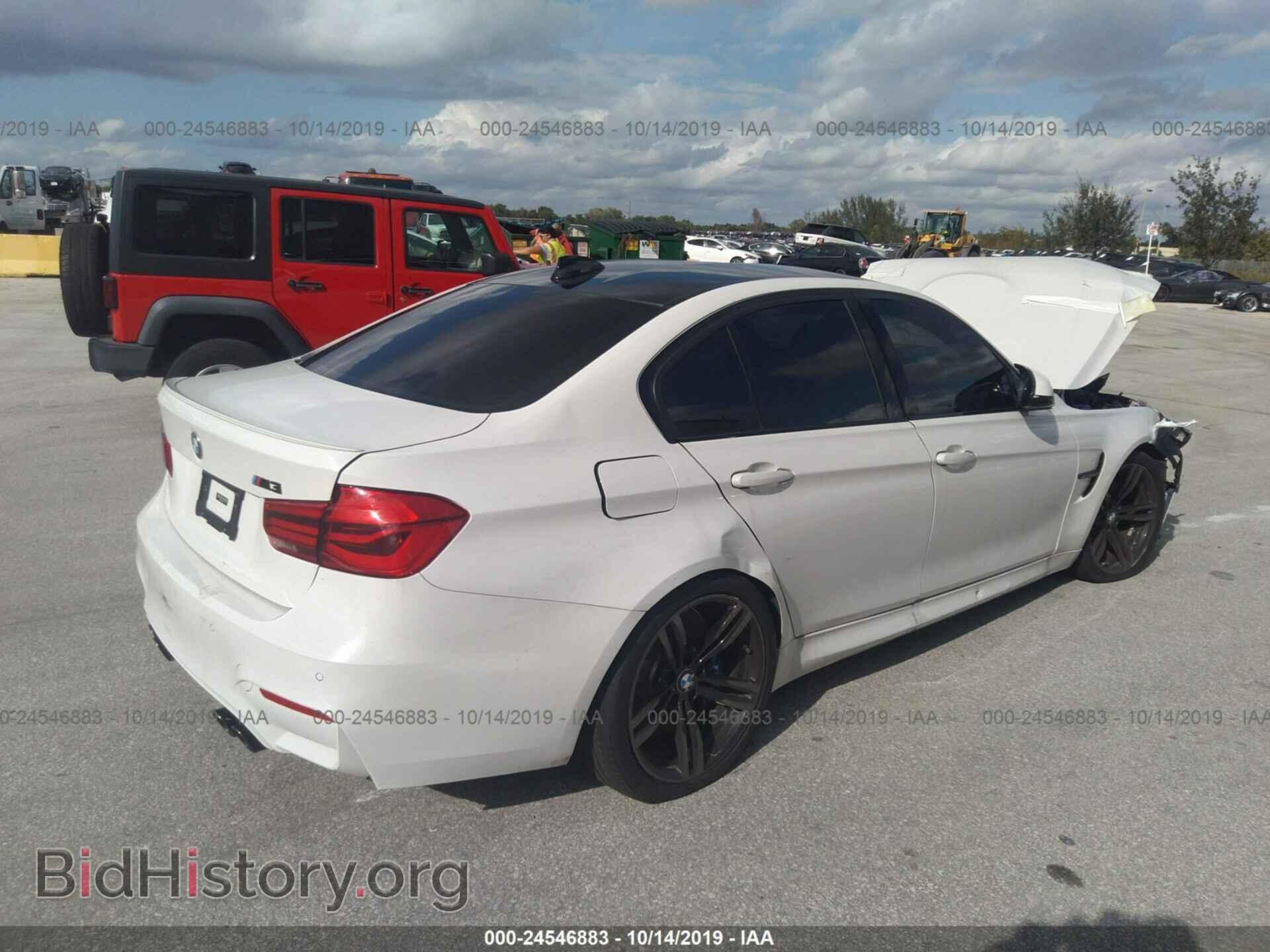 2018 BMW M3 - VIN: WBS8M9C58J5L01129 - Photo 4