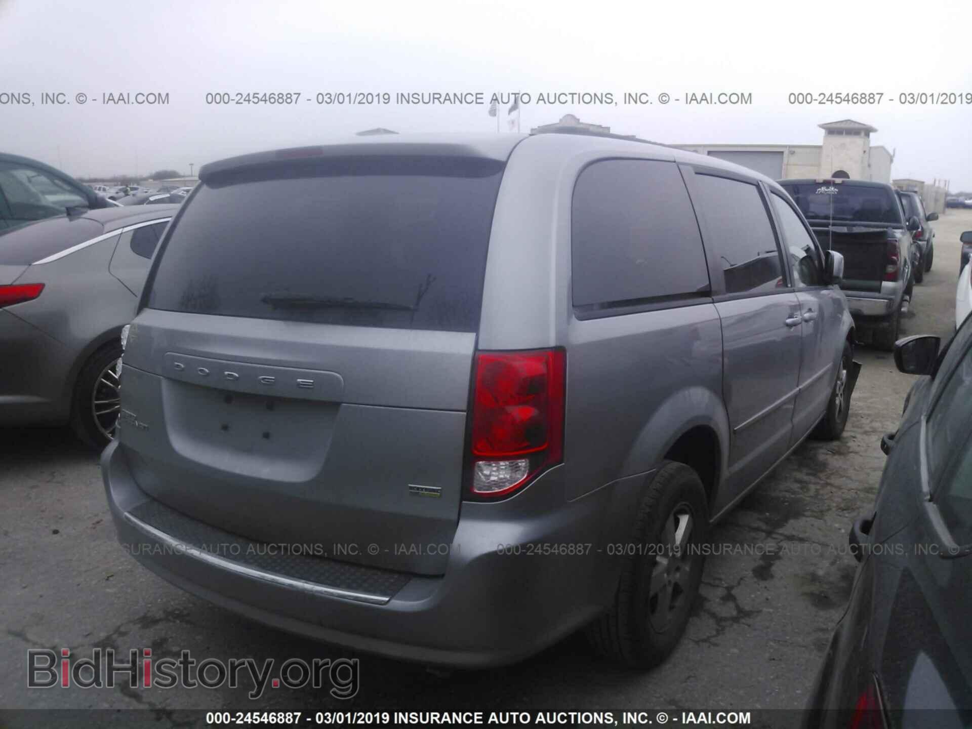 2013 DODGE GRAND CARAVAN - VIN: 2C4RDGCG1DR653963 - Фото 4