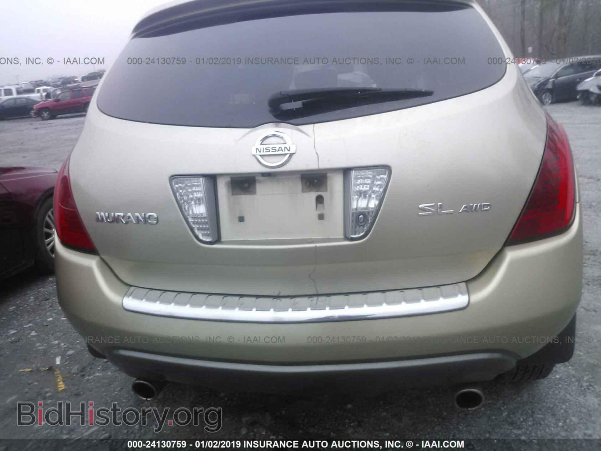 2012 MAZDA 3 - VIN: JM1BL1UF8C1501690 - Фото 6