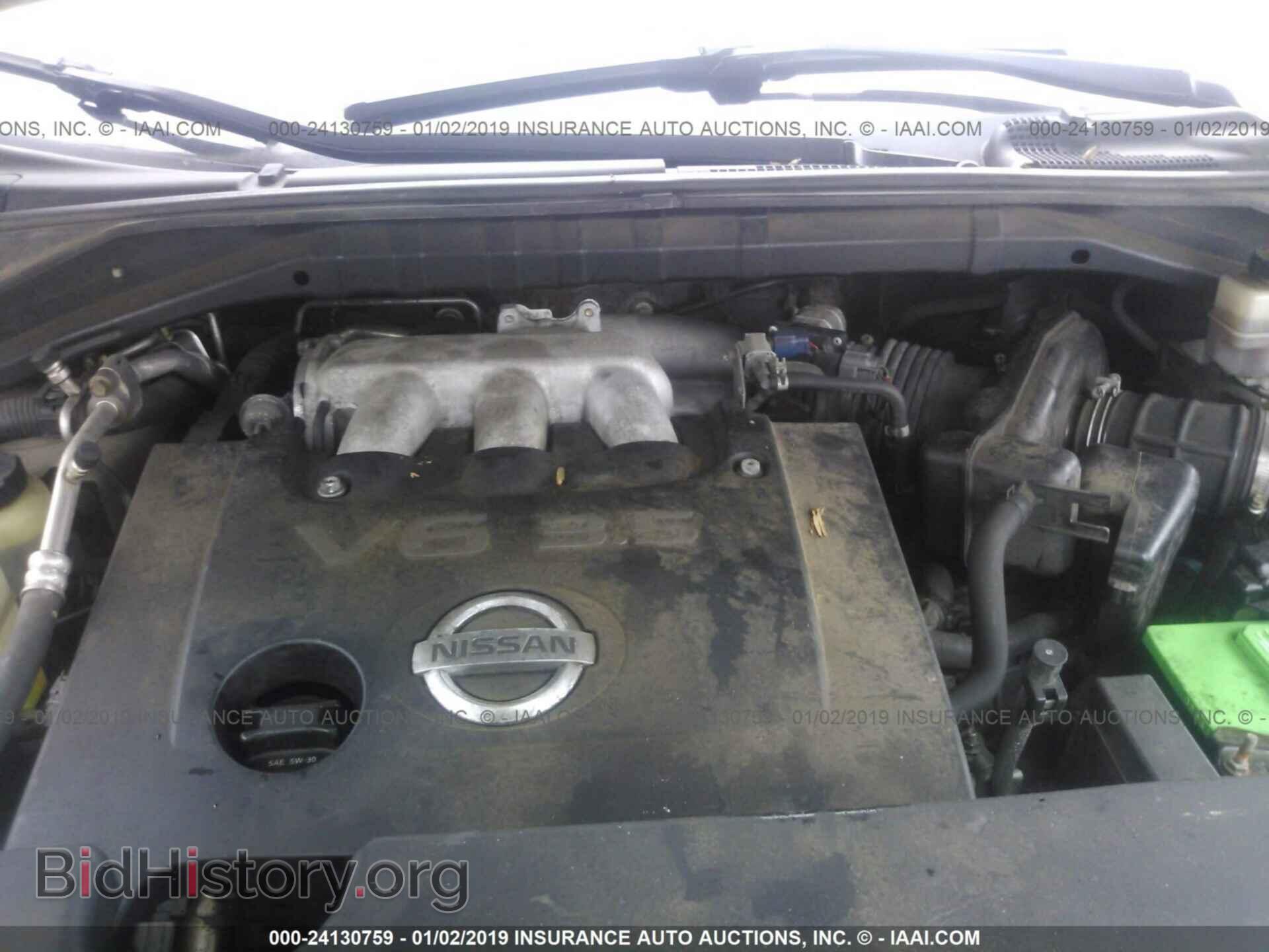 2012 MAZDA 3 - VIN: JM1BL1UF8C1501690 - Фото 10