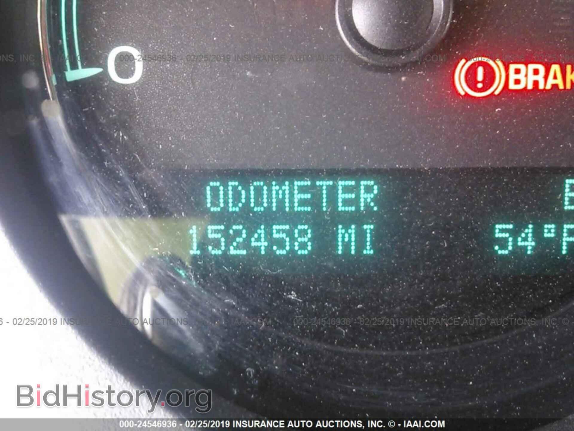 2012 CHEVROLET AVALANCHE - VIN: 3GNMCEE07CG309132 - Фото 7