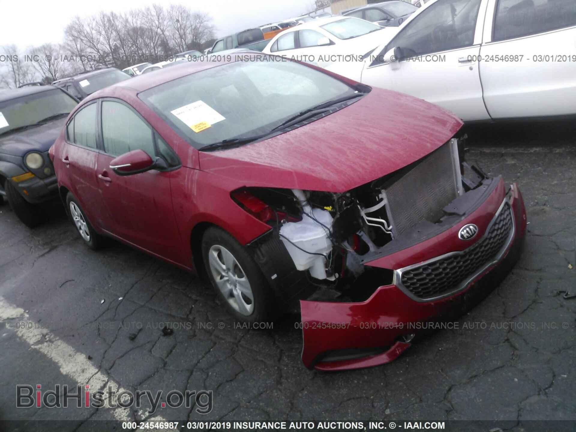 Фотография KNAFX4A65F5329754 - KIA FORTE 2015