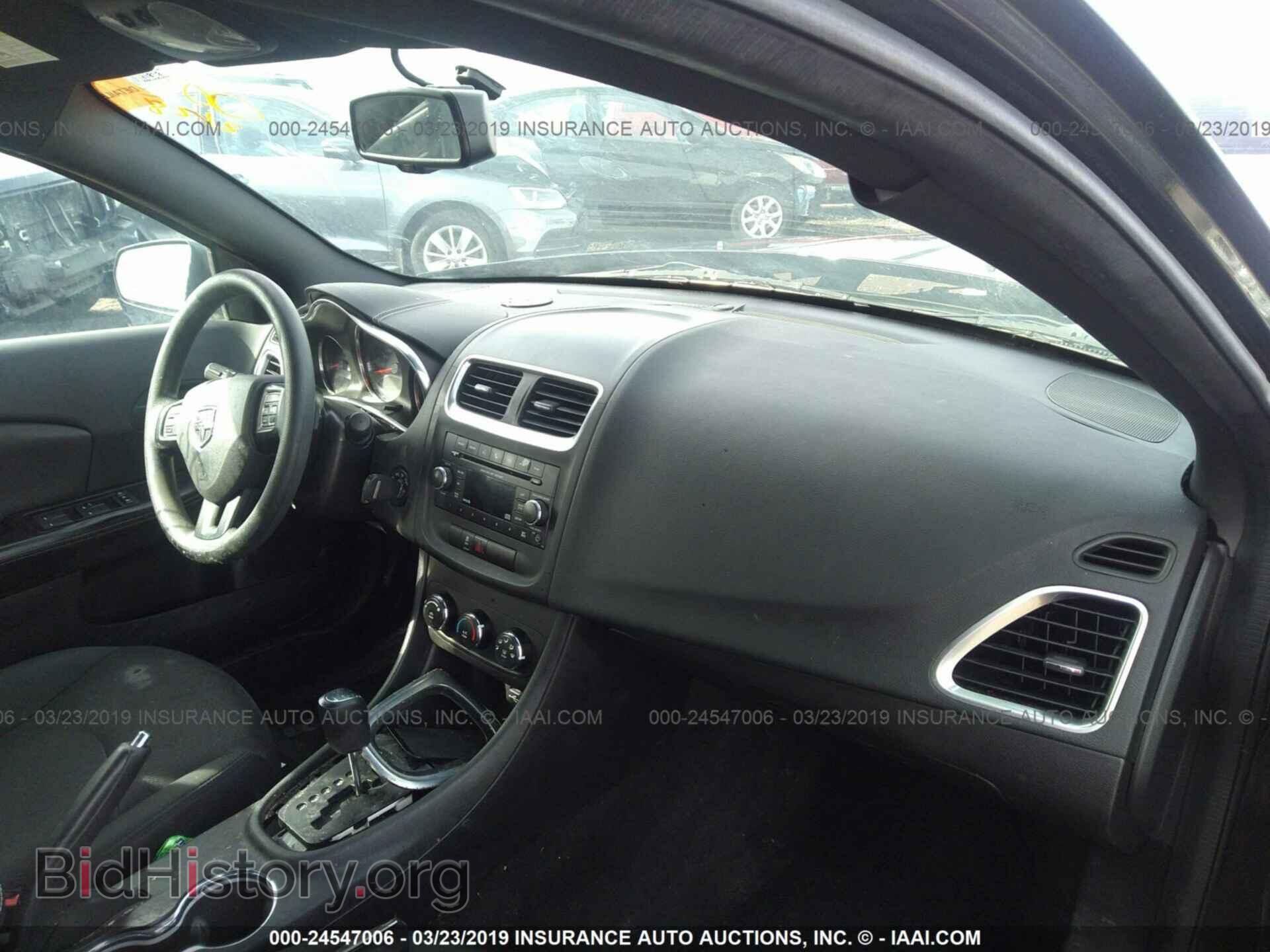 2014 DODGE AVENGER - VIN: 1C3CDZAB4EN162251 - Фото 5